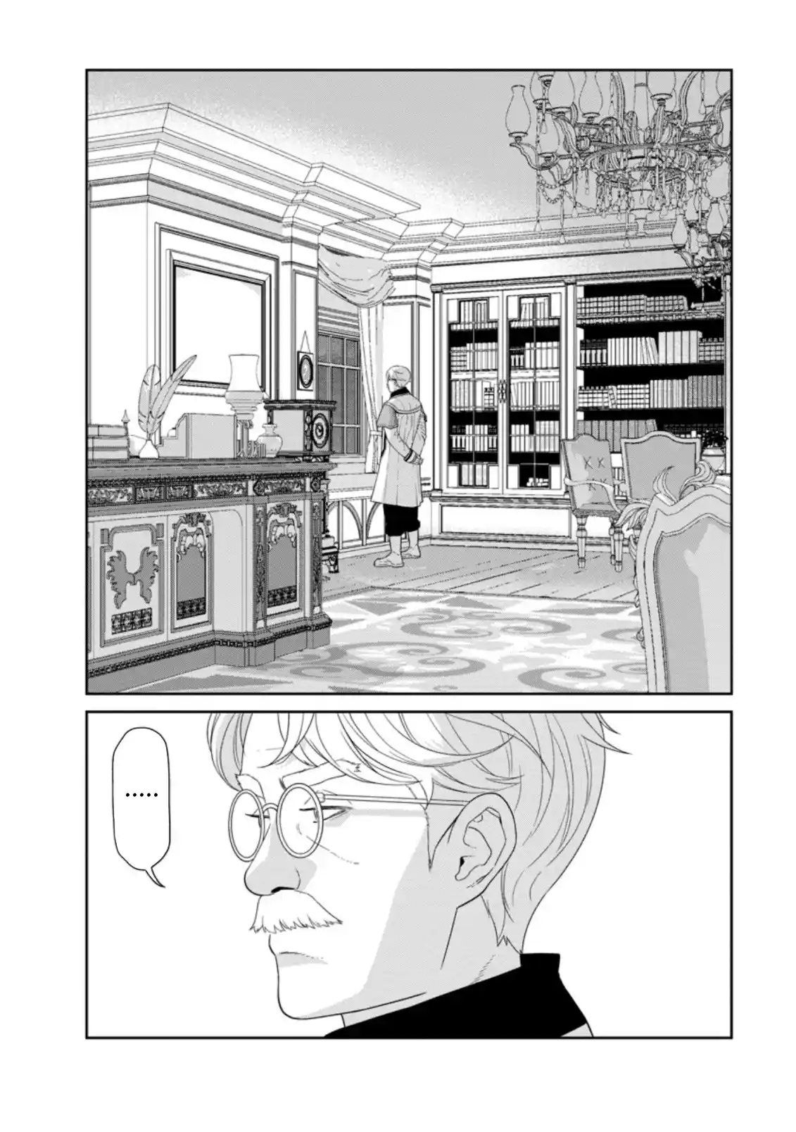 Maou Gun Saikyou No Majutsushi Wa Ningen Datta - Capítulo 31 - Página 24 - LectorTMOo