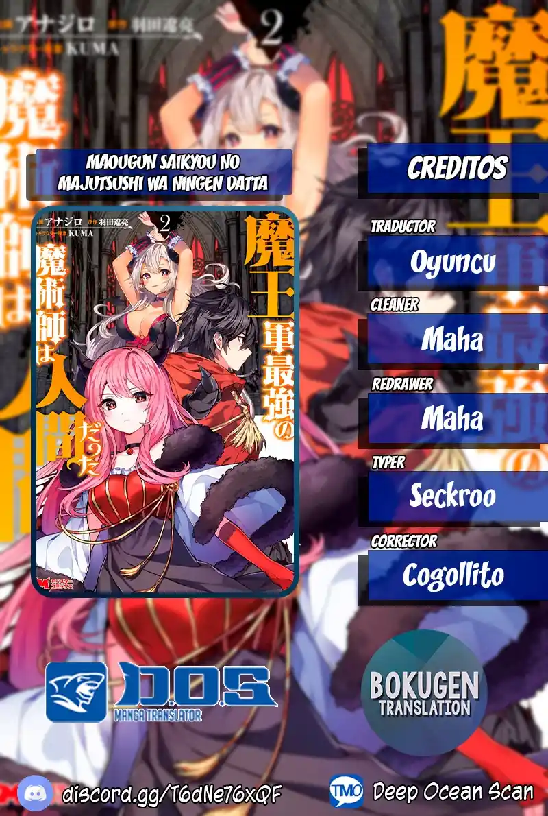 Maou Gun Saikyou No Majutsushi Wa Ningen Datta - Capítulo 32 - Página 1 - LectorTMOo