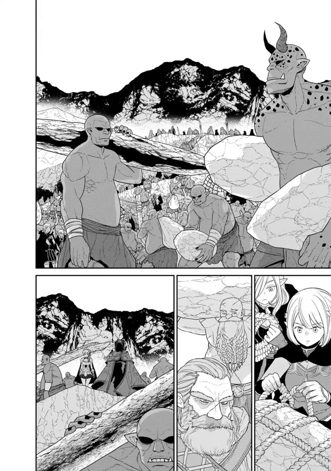 Maou Gun Saikyou No Majutsushi Wa Ningen Datta - Capítulo 32 - Página 23 - LectorTMOo