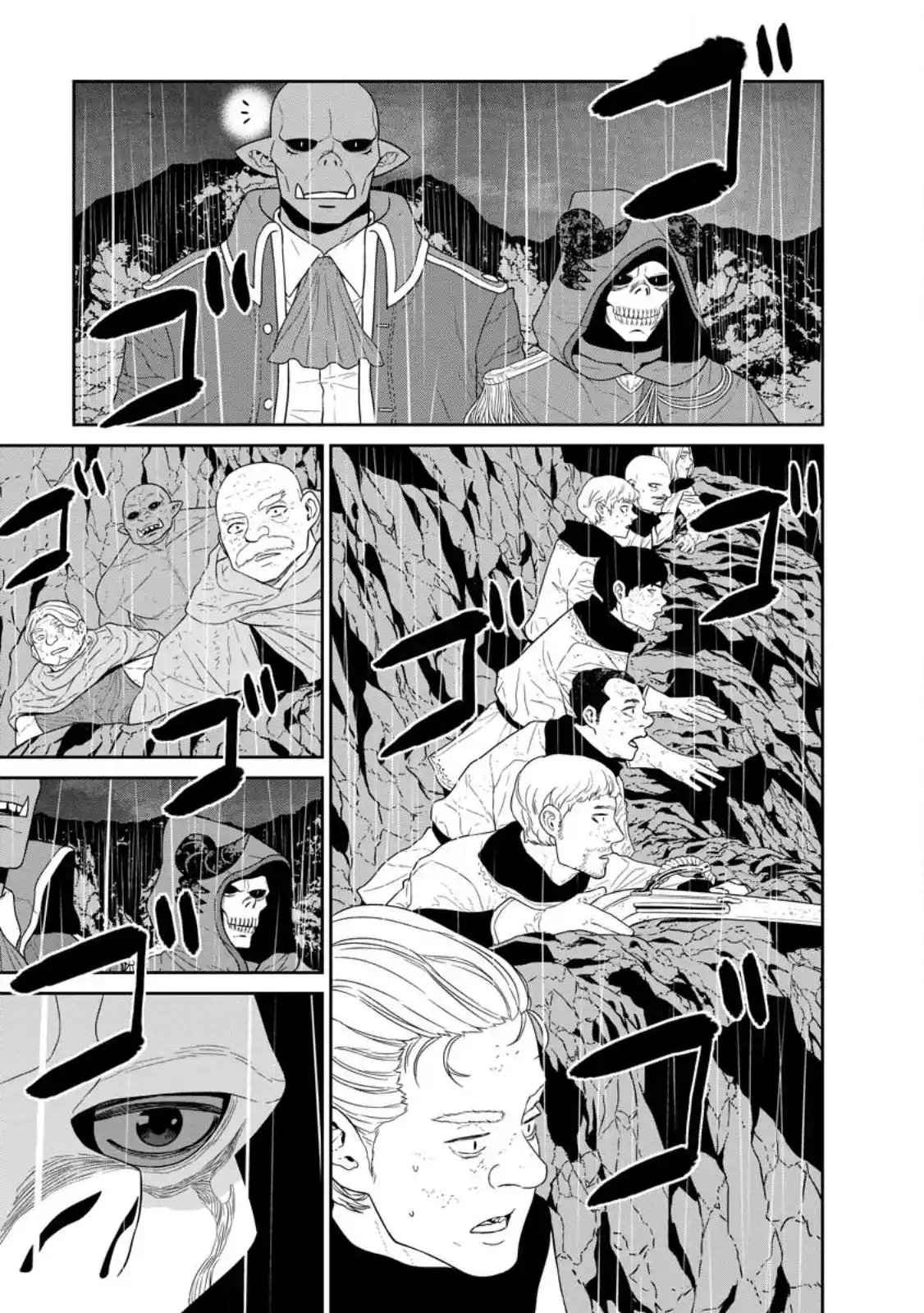 Maou Gun Saikyou No Majutsushi Wa Ningen Datta - Capítulo 32 - Página 32 - LectorTMOo