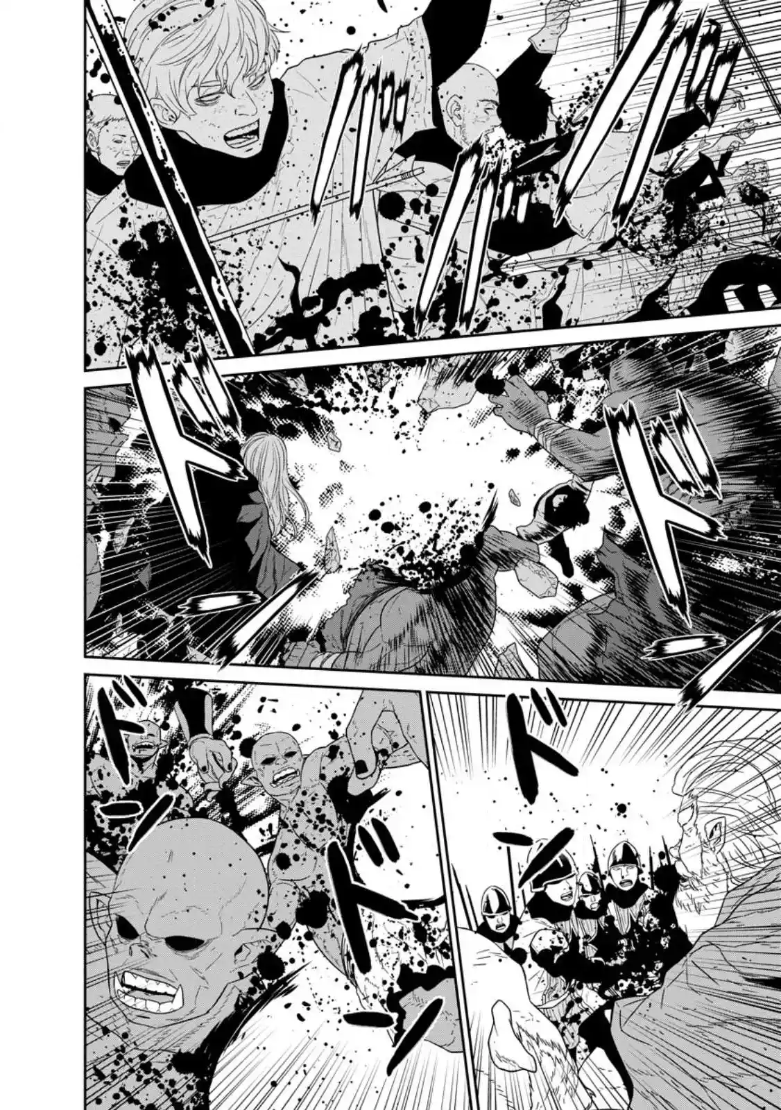 Maou Gun Saikyou No Majutsushi Wa Ningen Datta - Capítulo 32 - Página 38 - LectorTMOo