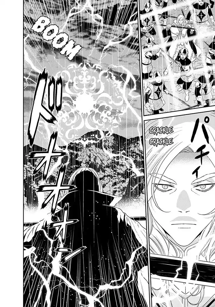 Maou Gun Saikyou No Majutsushi Wa Ningen Datta - Capítulo 33 - Página 6 - LectorTMOo