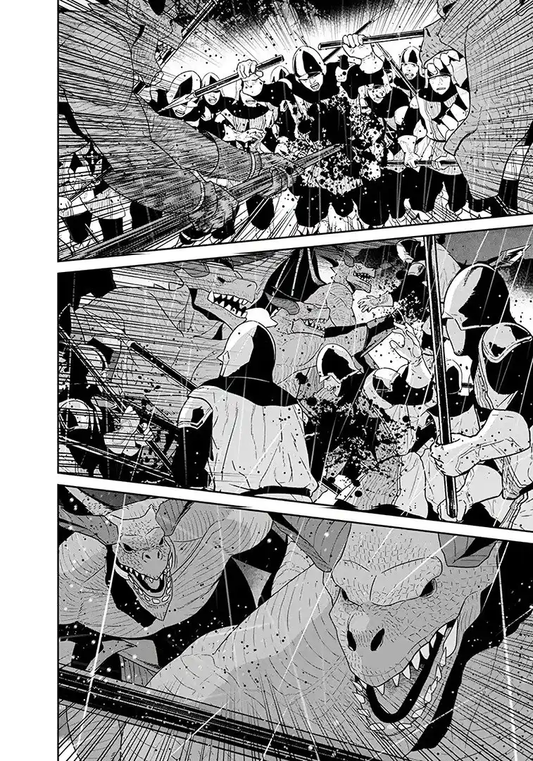Maou Gun Saikyou No Majutsushi Wa Ningen Datta - Capítulo 33 - Página 11 - LectorTMOo