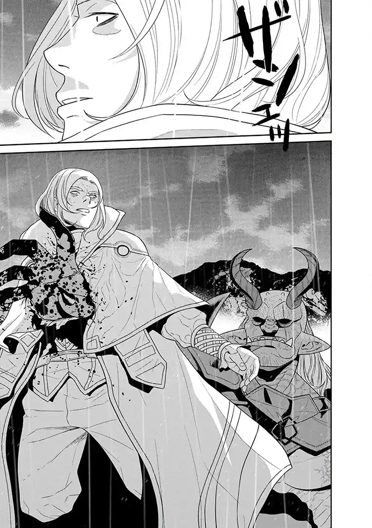 Maou Gun Saikyou No Majutsushi Wa Ningen Datta - Capítulo 33 - Página 14 - LectorTMOo
