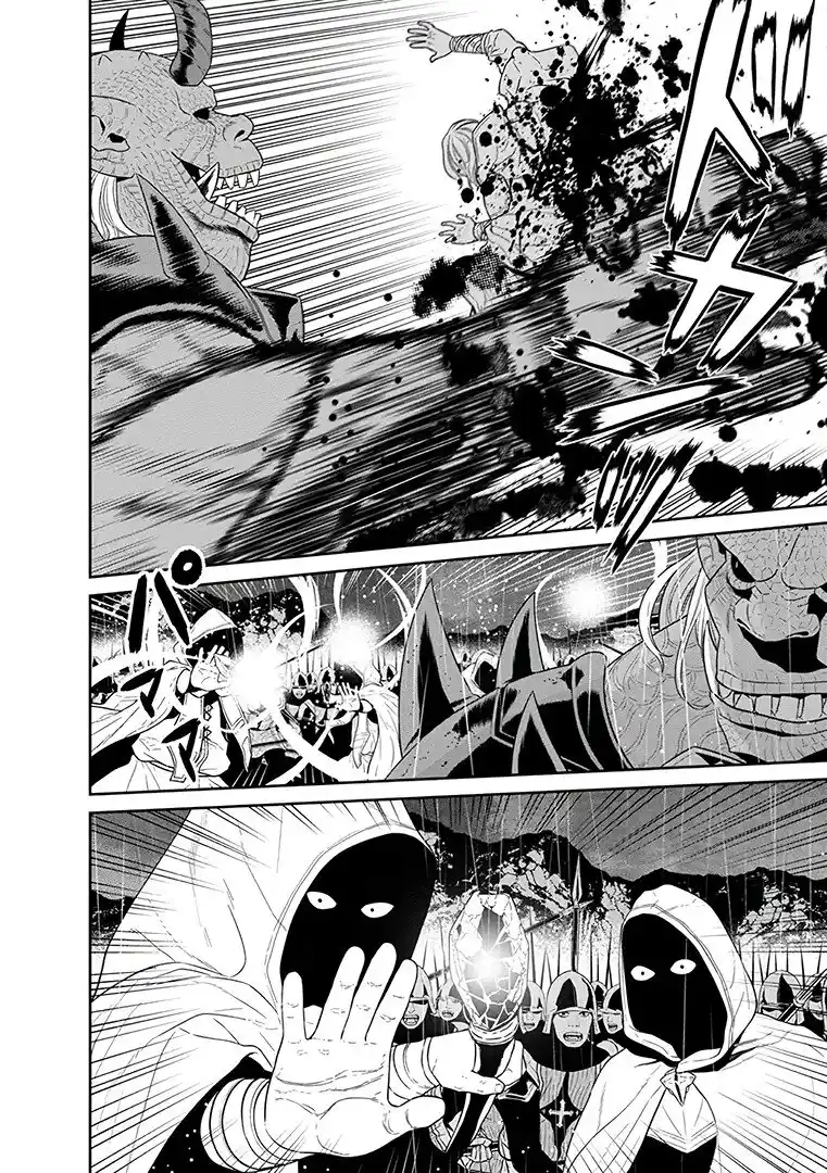 Maou Gun Saikyou No Majutsushi Wa Ningen Datta - Capítulo 33 - Página 15 - LectorTMOo