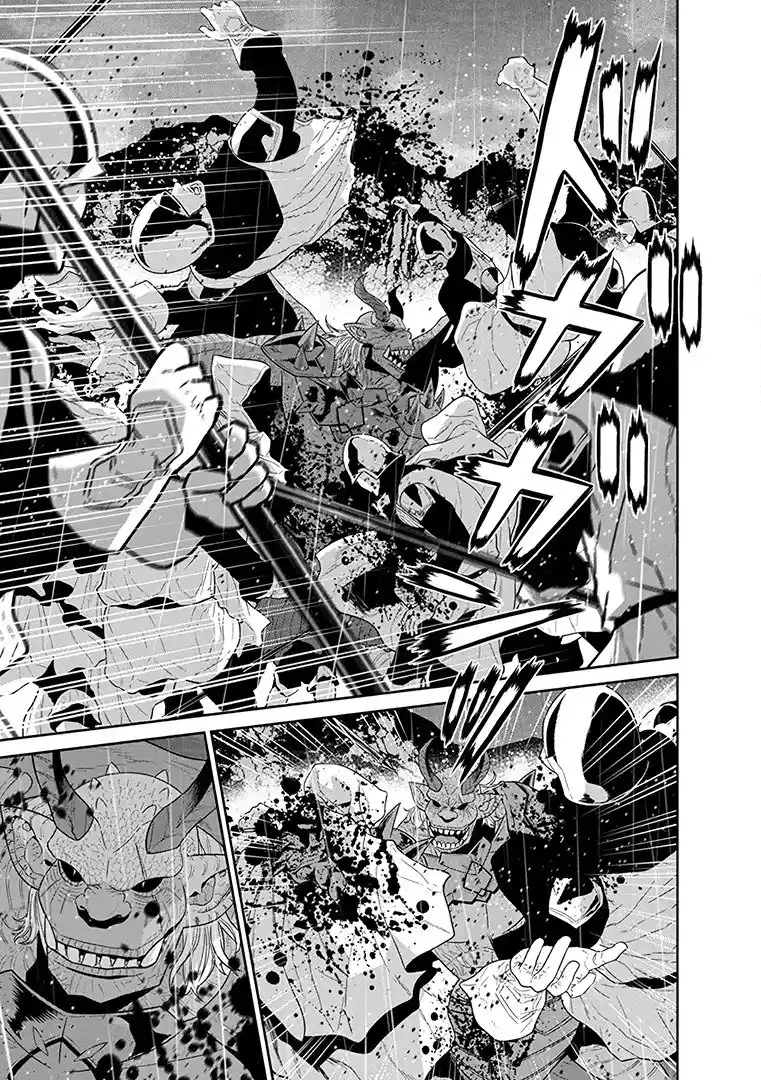 Maou Gun Saikyou No Majutsushi Wa Ningen Datta - Capítulo 33 - Página 16 - LectorTMOo