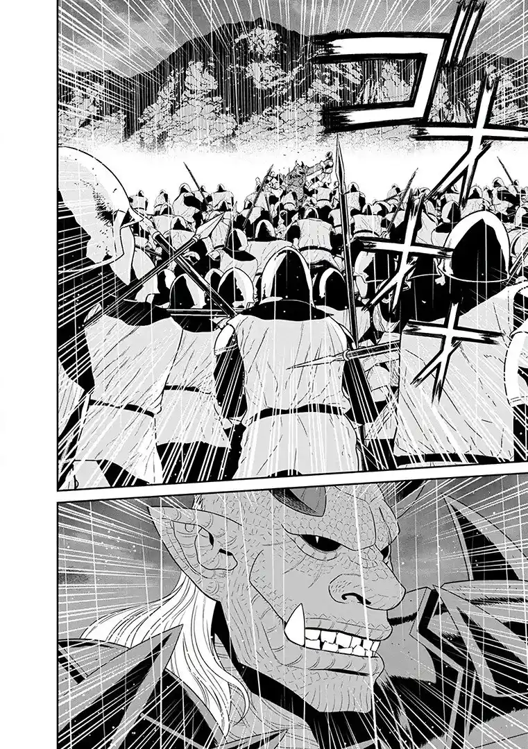Maou Gun Saikyou No Majutsushi Wa Ningen Datta - Capítulo 33 - Página 17 - LectorTMOo