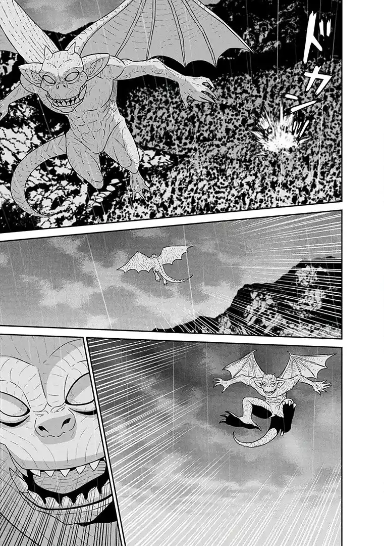 Maou Gun Saikyou No Majutsushi Wa Ningen Datta - Capítulo 33 - Página 18 - LectorTMOo