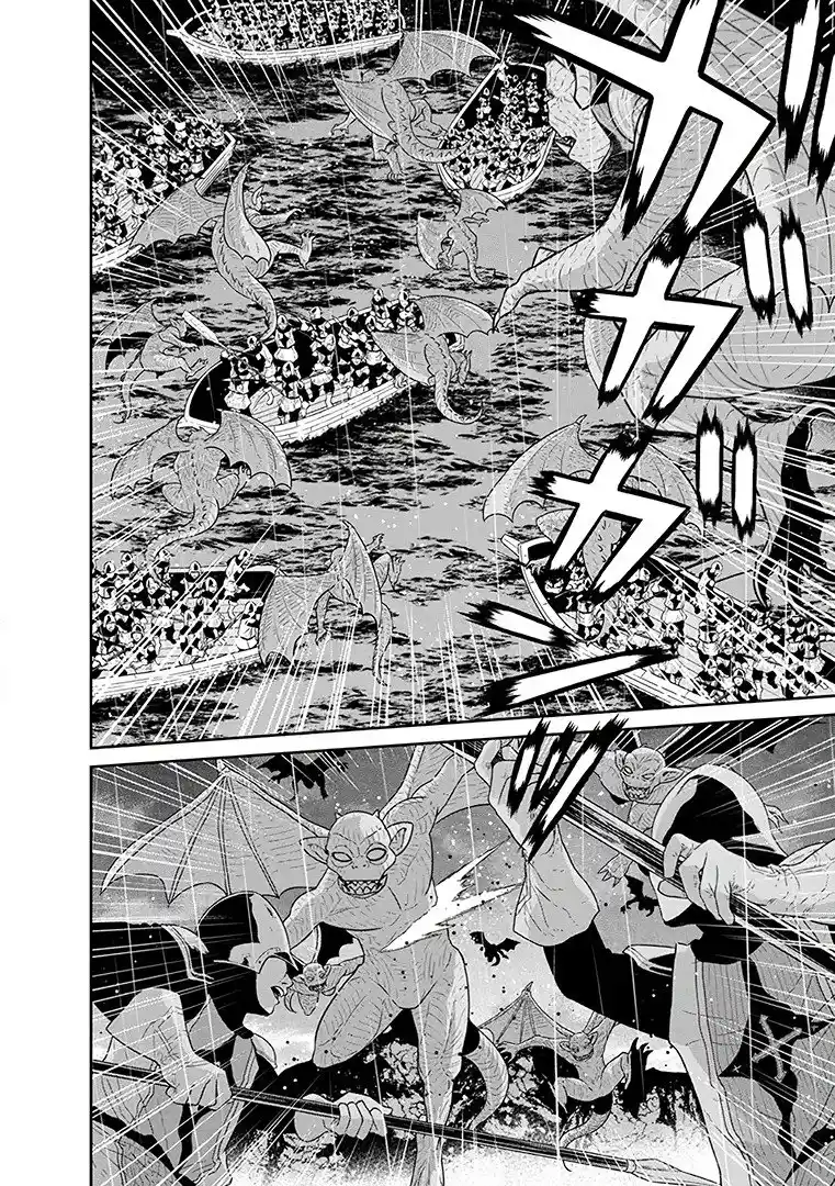 Maou Gun Saikyou No Majutsushi Wa Ningen Datta - Capítulo 33 - Página 19 - LectorTMOo