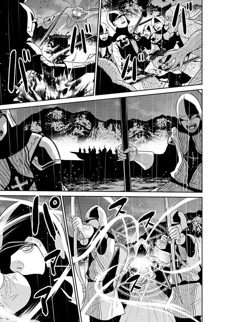 Maou Gun Saikyou No Majutsushi Wa Ningen Datta - Capítulo 33 - Página 20 - LectorTMOo