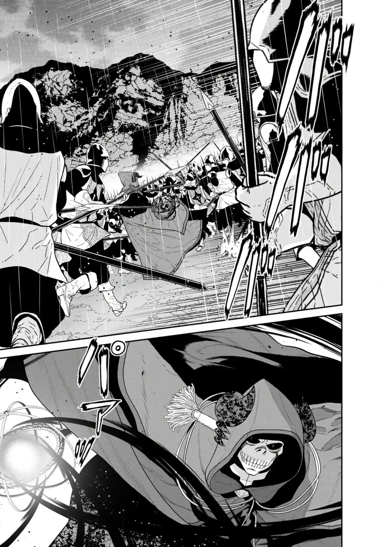 Maou Gun Saikyou No Majutsushi Wa Ningen Datta - Capítulo 34 - Página 10 - LectorTMOo