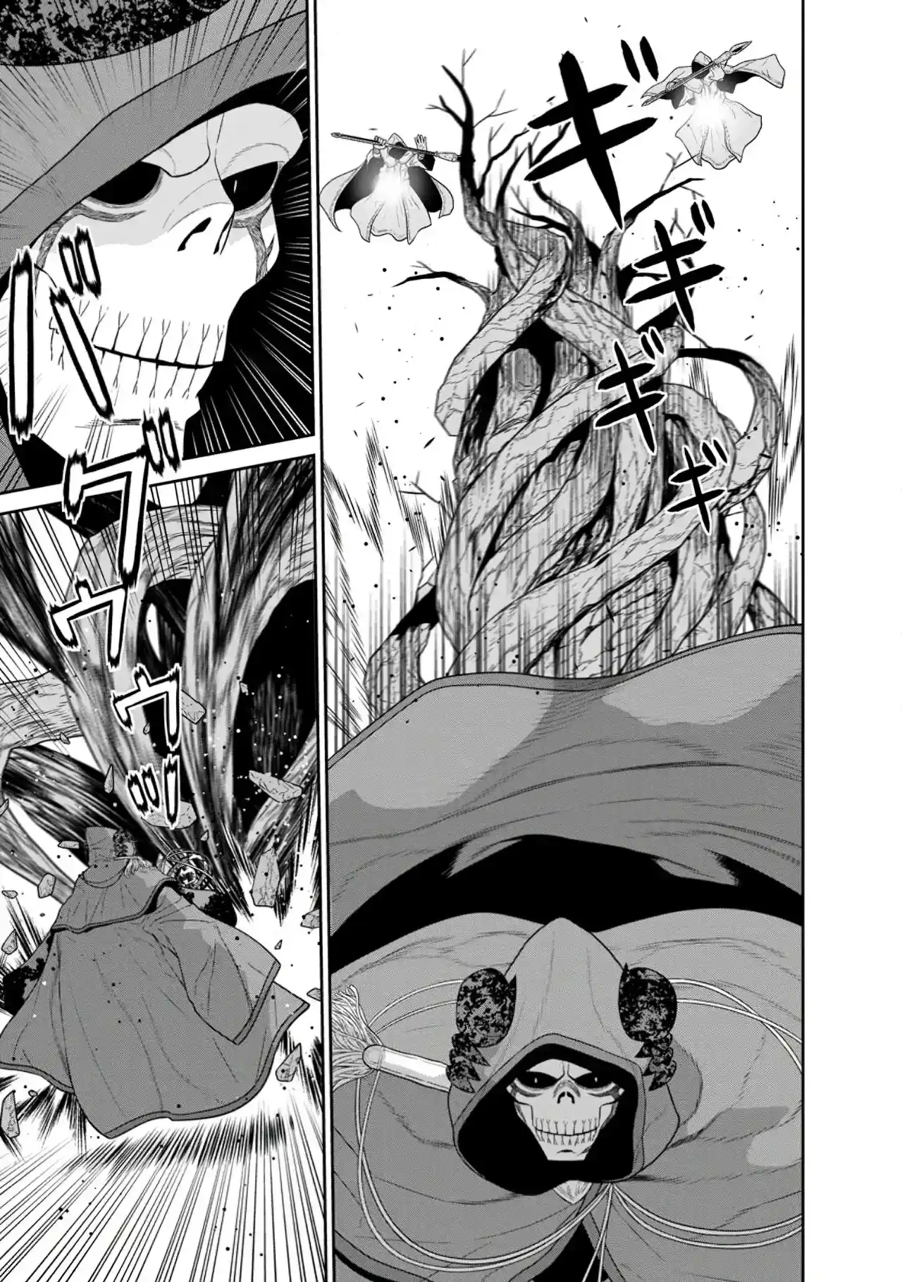 Maou Gun Saikyou No Majutsushi Wa Ningen Datta - Capítulo 34 - Página 12 - LectorTMOo