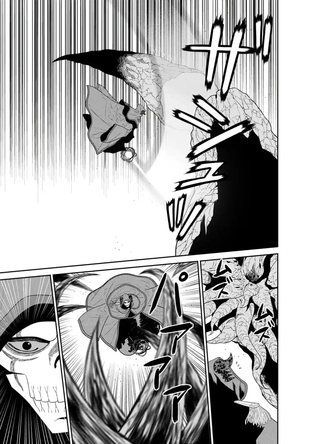 Maou Gun Saikyou No Majutsushi Wa Ningen Datta - Capítulo 34 - Página 14 - LectorTMOo