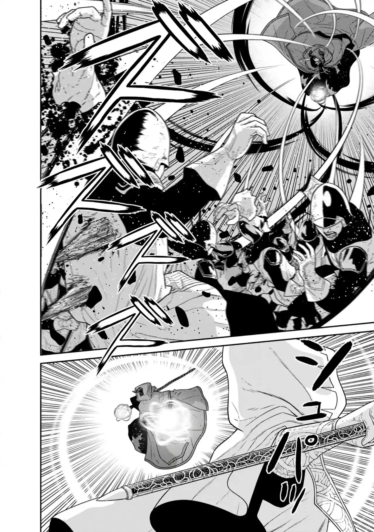 Maou Gun Saikyou No Majutsushi Wa Ningen Datta - Capítulo 34 - Página 17 - LectorTMOo