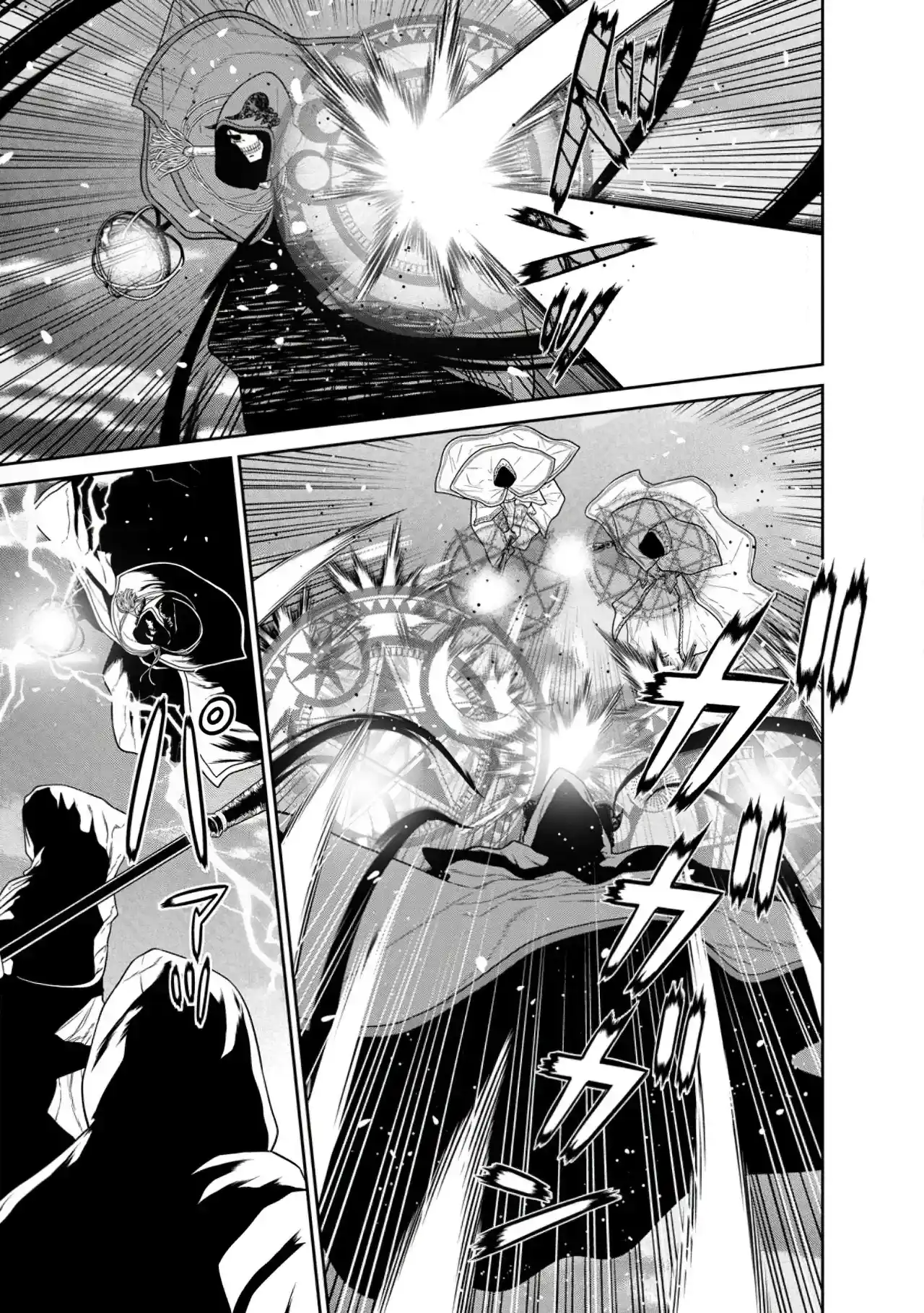 Maou Gun Saikyou No Majutsushi Wa Ningen Datta - Capítulo 34 - Página 18 - LectorTMOo