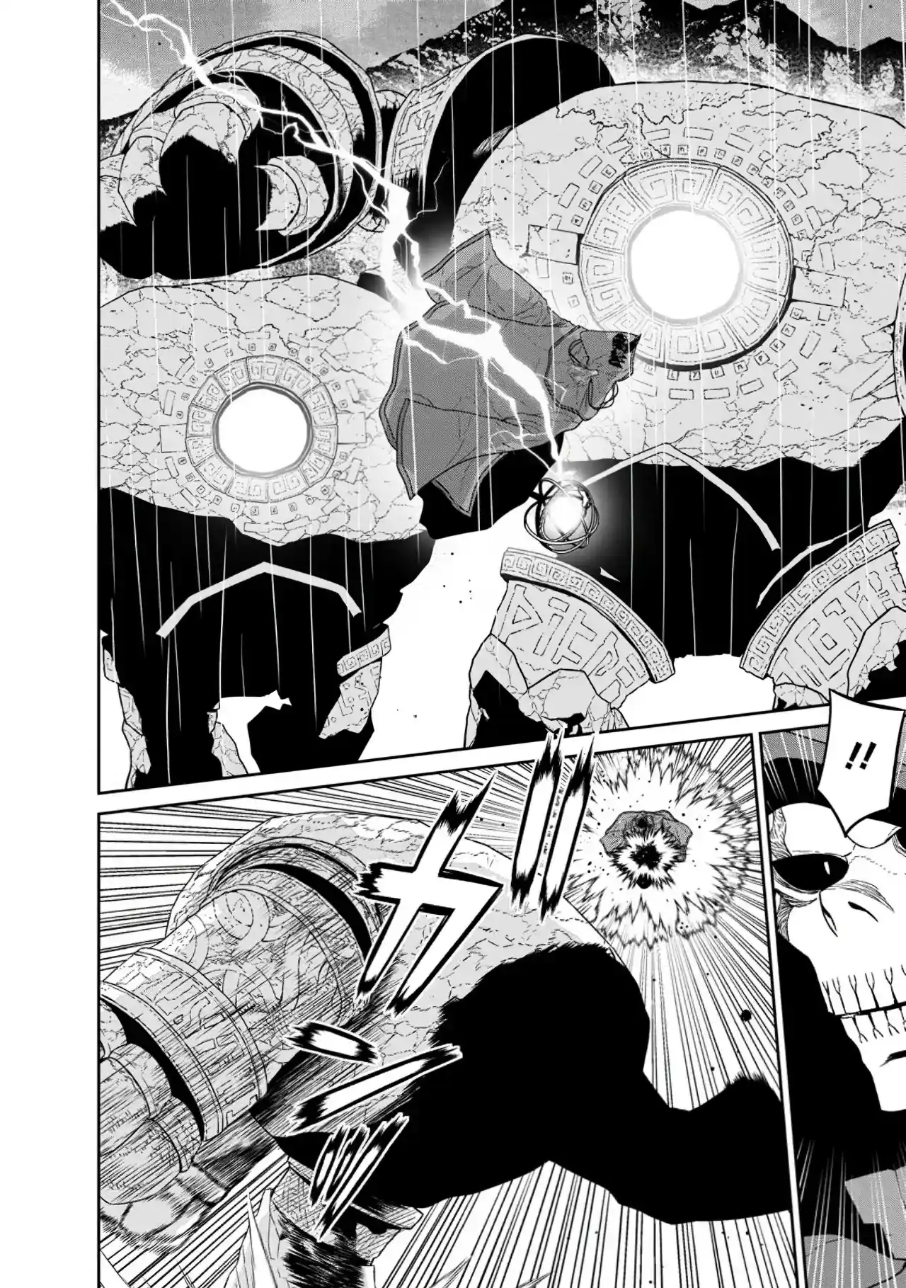 Maou Gun Saikyou No Majutsushi Wa Ningen Datta - Capítulo 34 - Página 19 - LectorTMOo