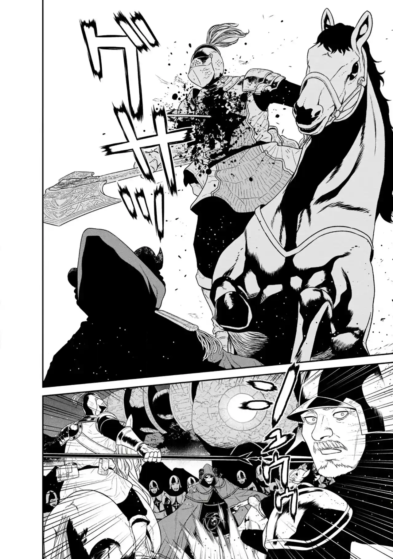Maou Gun Saikyou No Majutsushi Wa Ningen Datta - Capítulo 34 - Página 25 - LectorTMOo