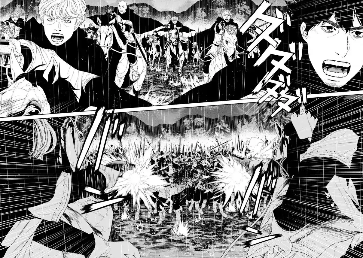 Maou Gun Saikyou No Majutsushi Wa Ningen Datta - Capítulo 35 - Página 7 - LectorTMOo