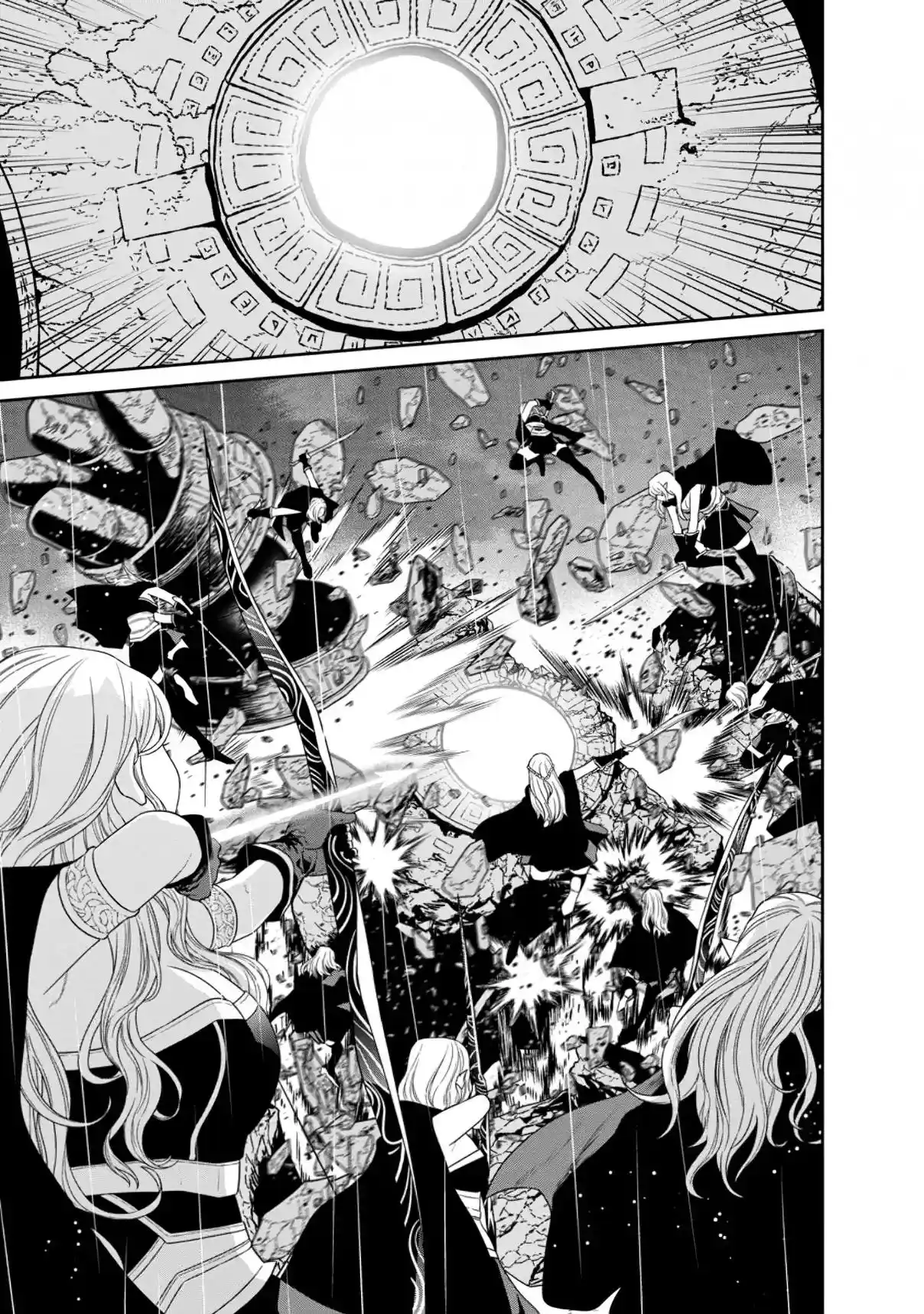 Maou Gun Saikyou No Majutsushi Wa Ningen Datta - Capítulo 35 - Página 11 - LectorTMOo