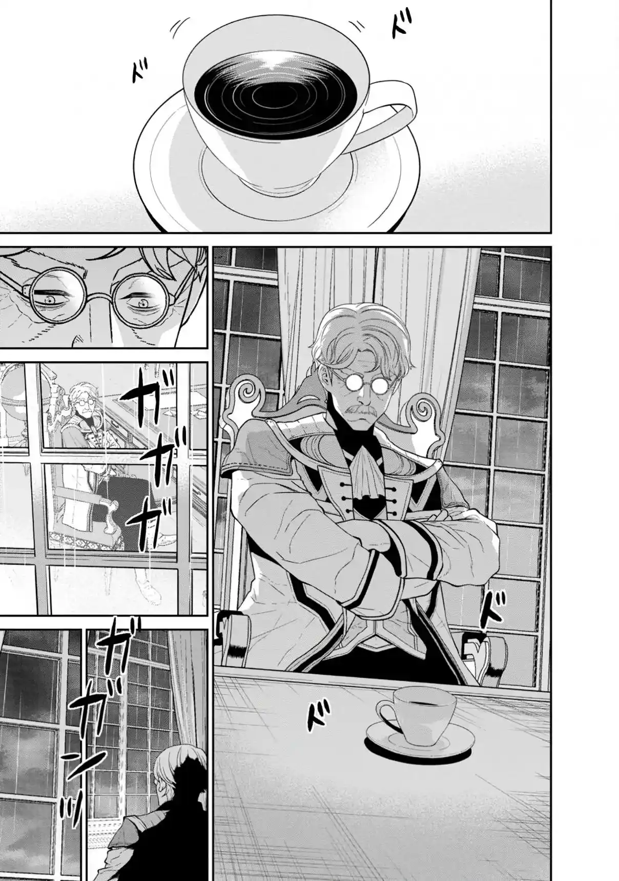 Maou Gun Saikyou No Majutsushi Wa Ningen Datta - Capítulo 35 - Página 15 - LectorTMOo