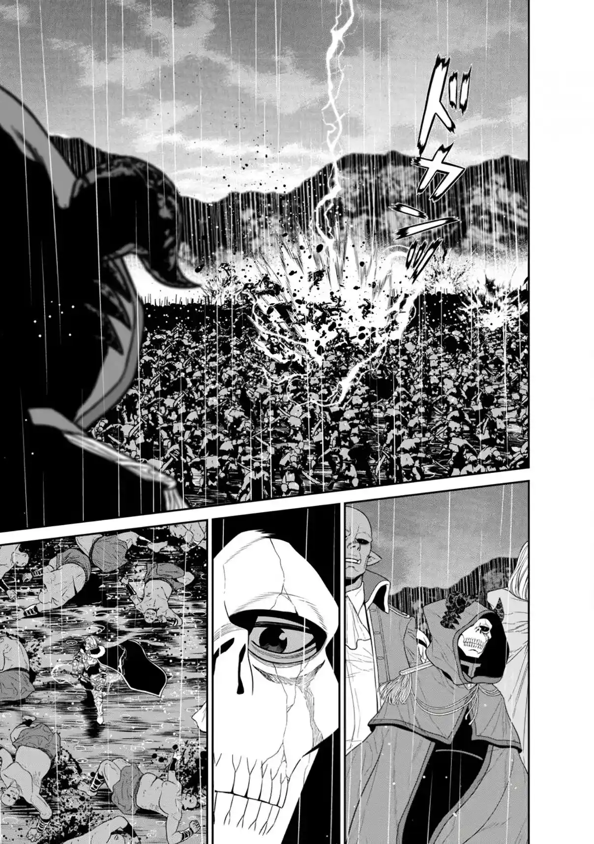 Maou Gun Saikyou No Majutsushi Wa Ningen Datta - Capítulo 35 - Página 22 - LectorTMOo