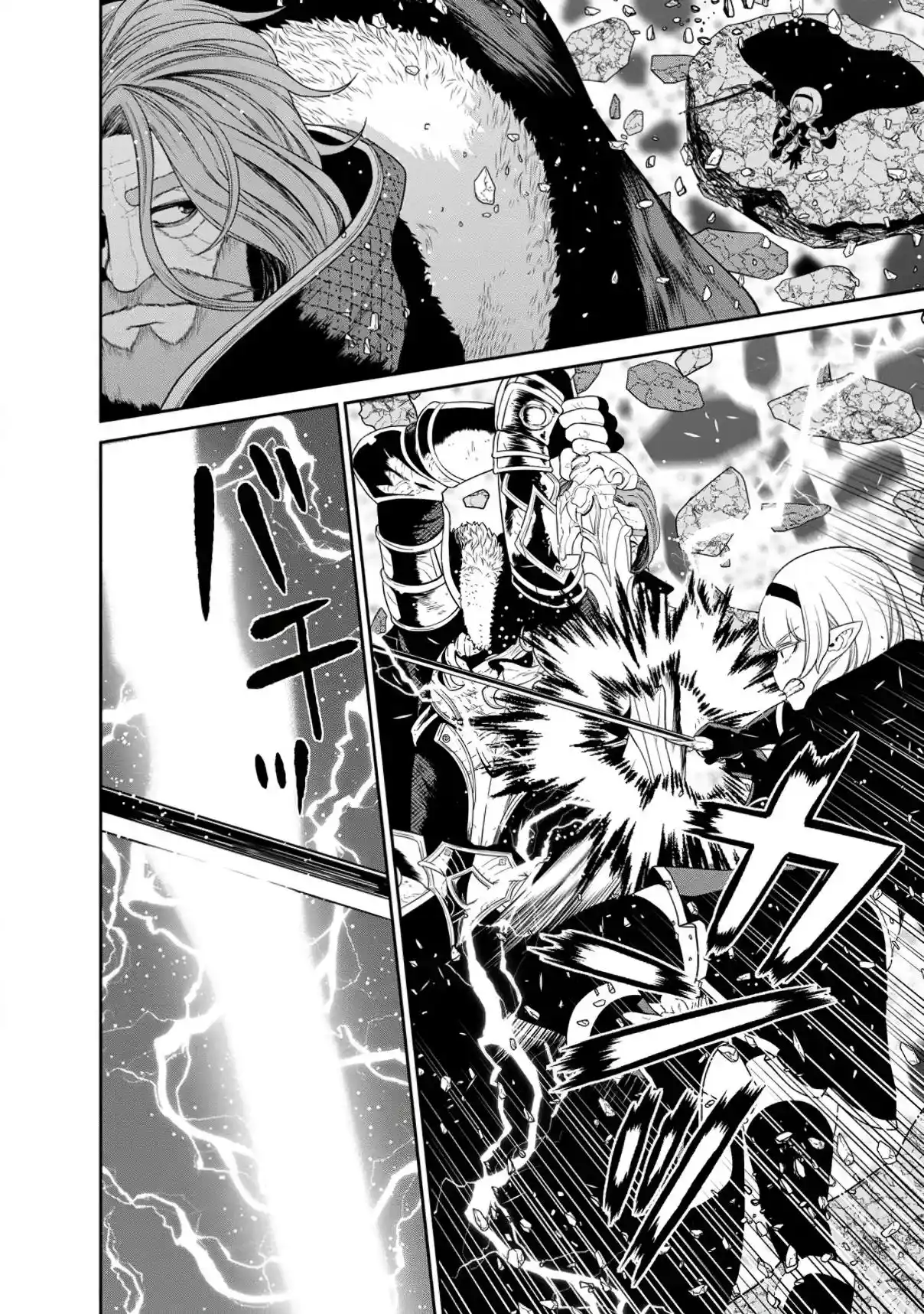 Maou Gun Saikyou No Majutsushi Wa Ningen Datta - Capítulo 35 - Página 28 - LectorTMOo
