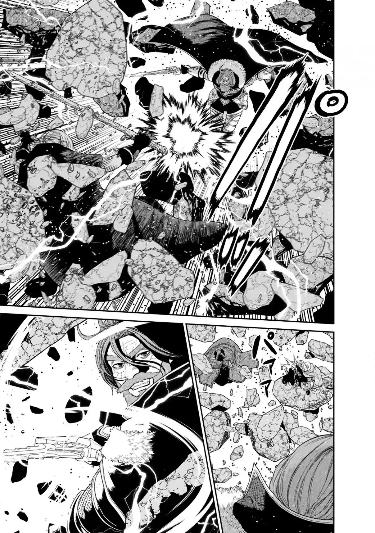 Maou Gun Saikyou No Majutsushi Wa Ningen Datta - Capítulo 35 - Página 29 - LectorTMOo