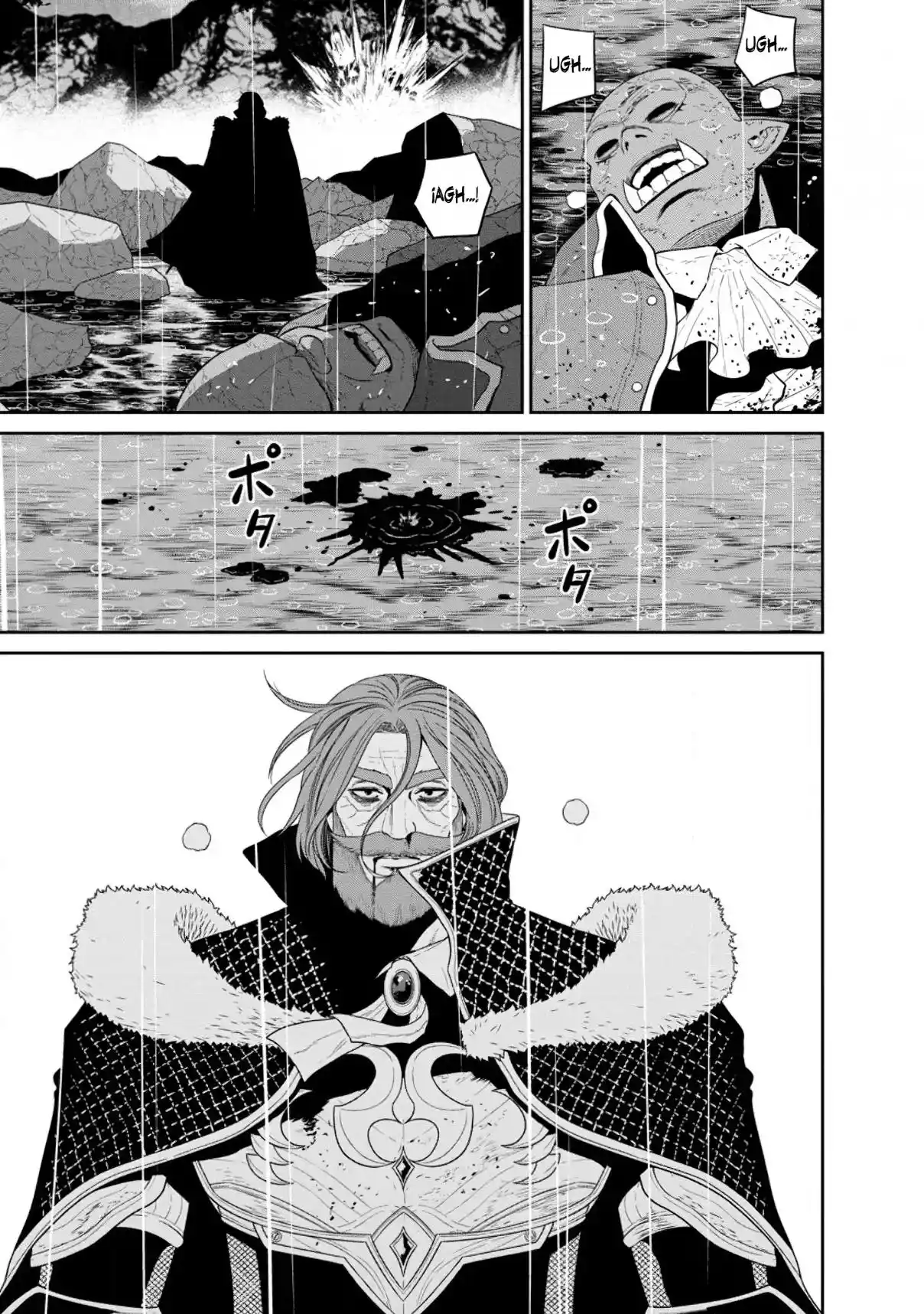 Maou Gun Saikyou No Majutsushi Wa Ningen Datta - Capítulo 35 - Página 32 - LectorTMOo