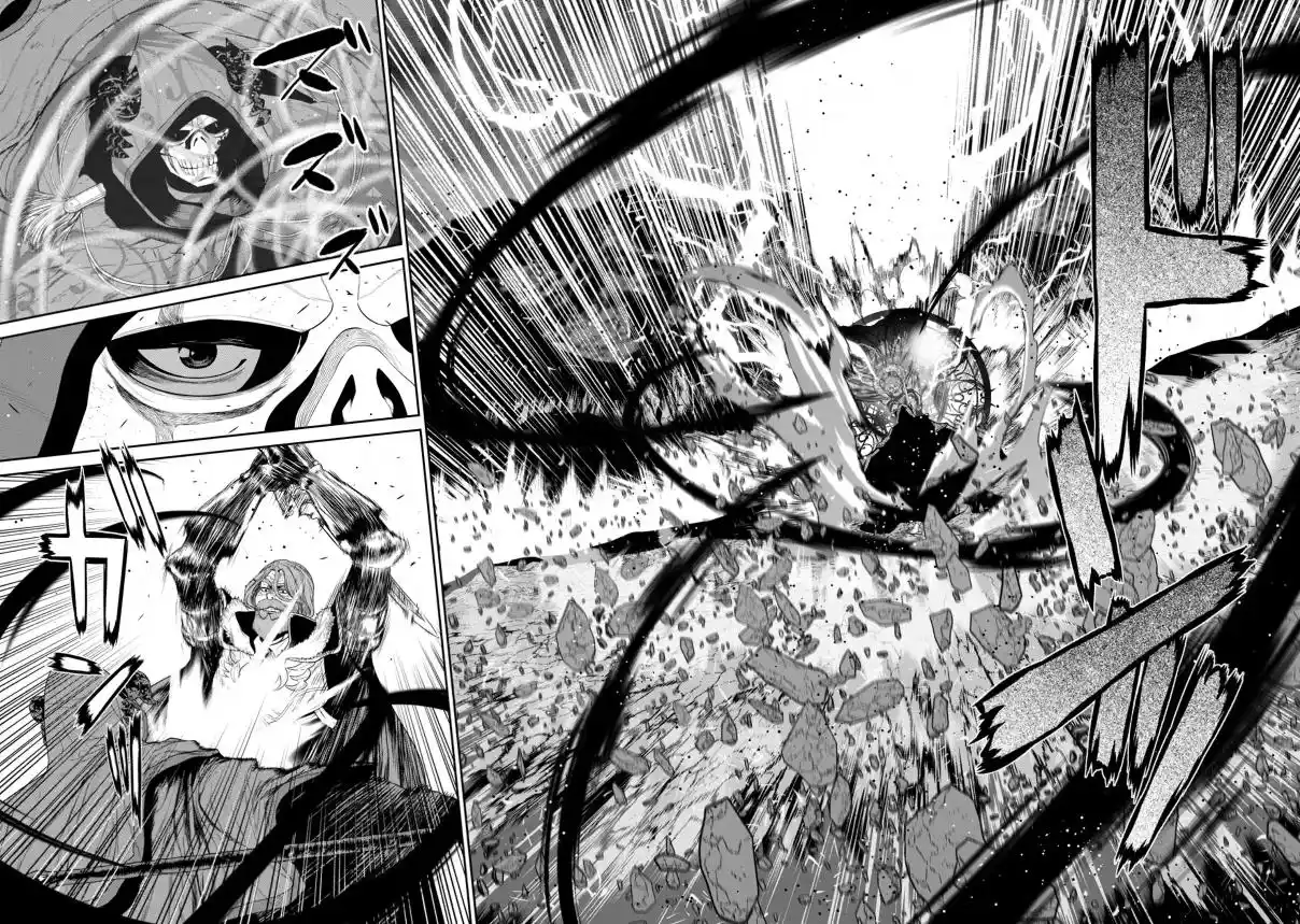 Maou Gun Saikyou No Majutsushi Wa Ningen Datta - Capítulo 36 - Página 7 - LectorTMOo