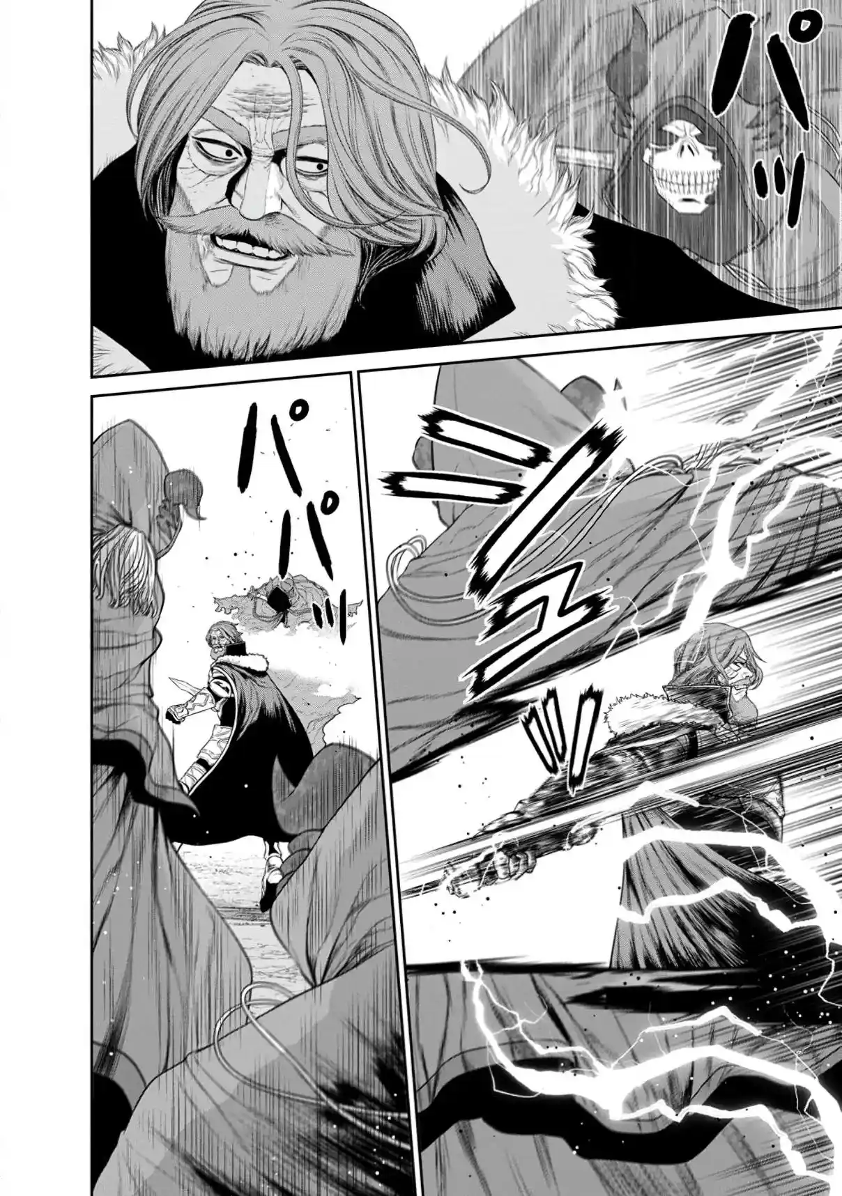 Maou Gun Saikyou No Majutsushi Wa Ningen Datta - Capítulo 36 - Página 8 - LectorTMOo
