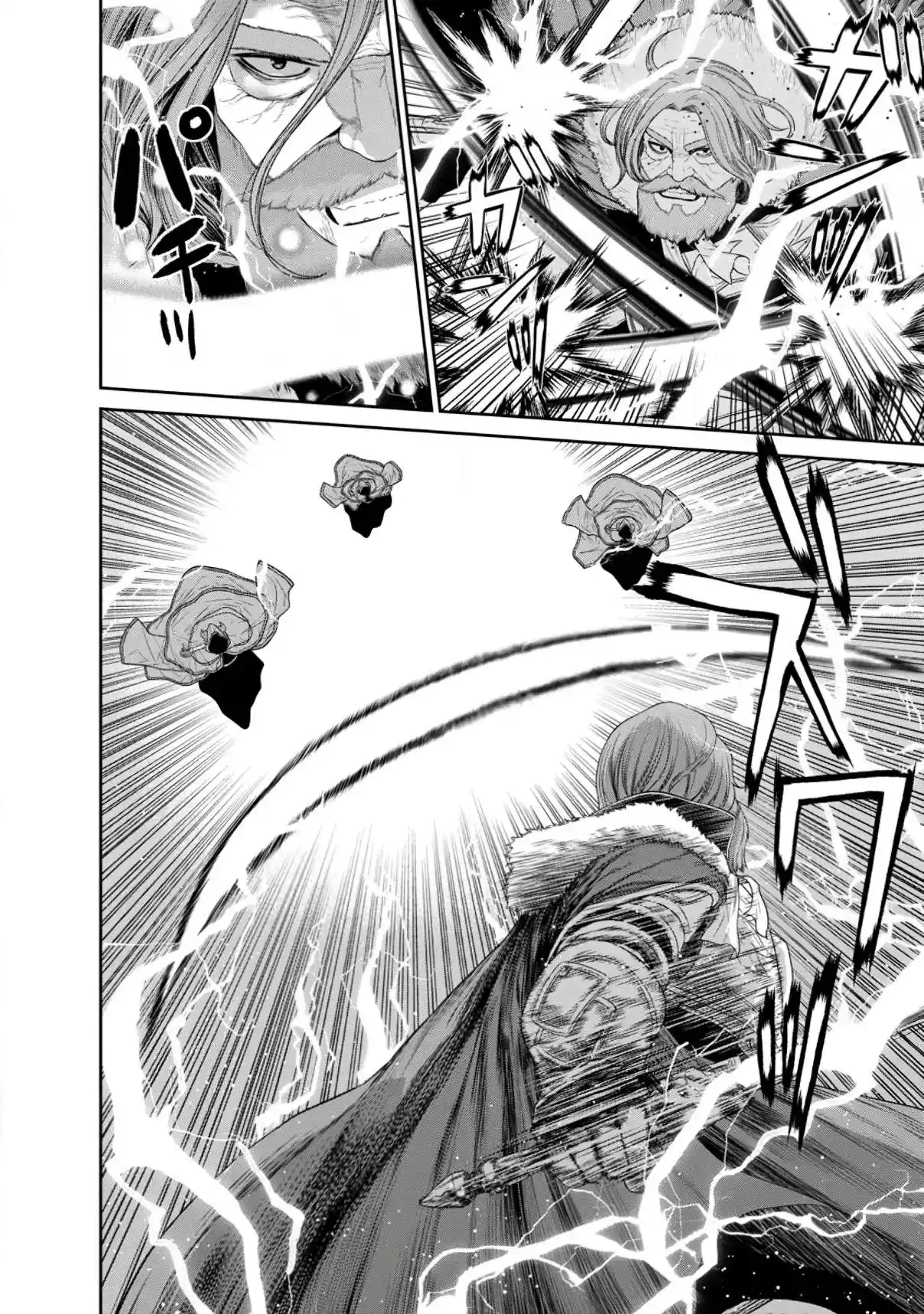 Maou Gun Saikyou No Majutsushi Wa Ningen Datta - Capítulo 36 - Página 10 - LectorTMOo