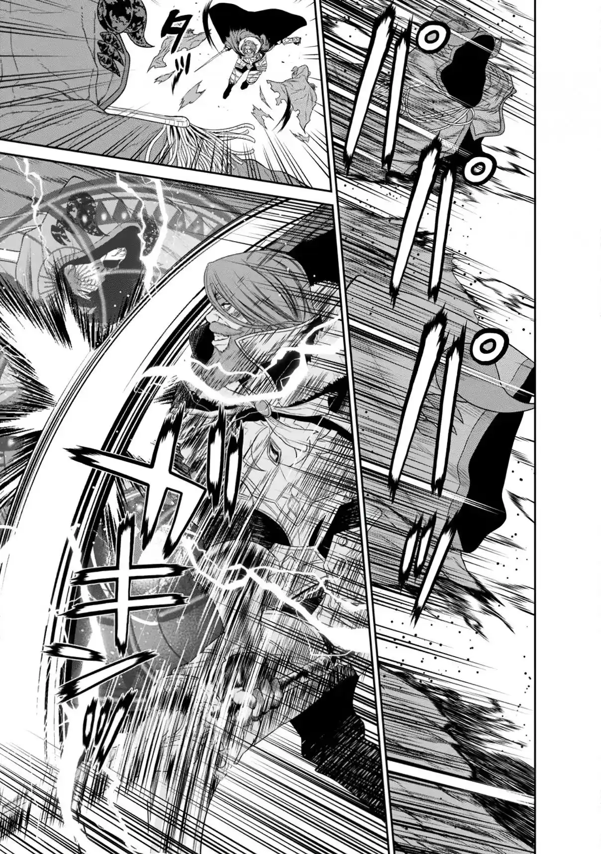Maou Gun Saikyou No Majutsushi Wa Ningen Datta - Capítulo 36 - Página 11 - LectorTMOo