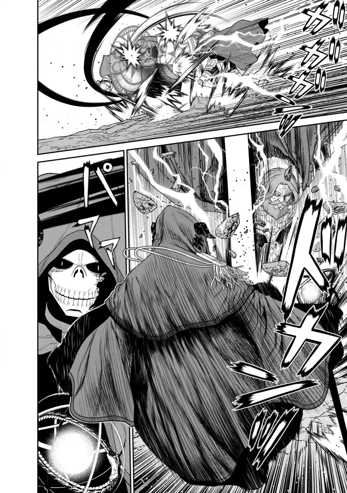Maou Gun Saikyou No Majutsushi Wa Ningen Datta - Capítulo 36 - Página 12 - LectorTMOo