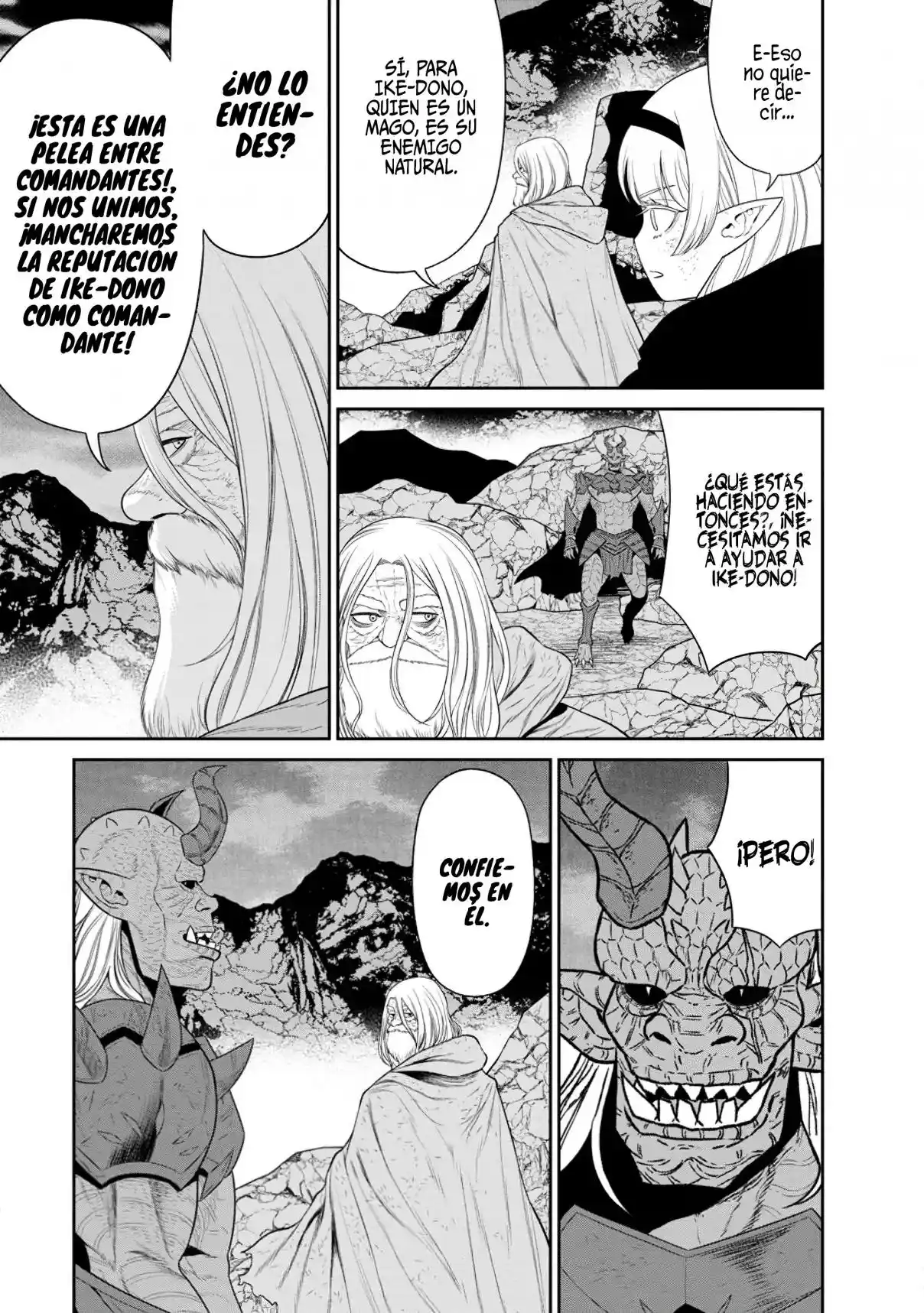 Maou Gun Saikyou No Majutsushi Wa Ningen Datta - Capítulo 36 - Página 17 - LectorTMOo