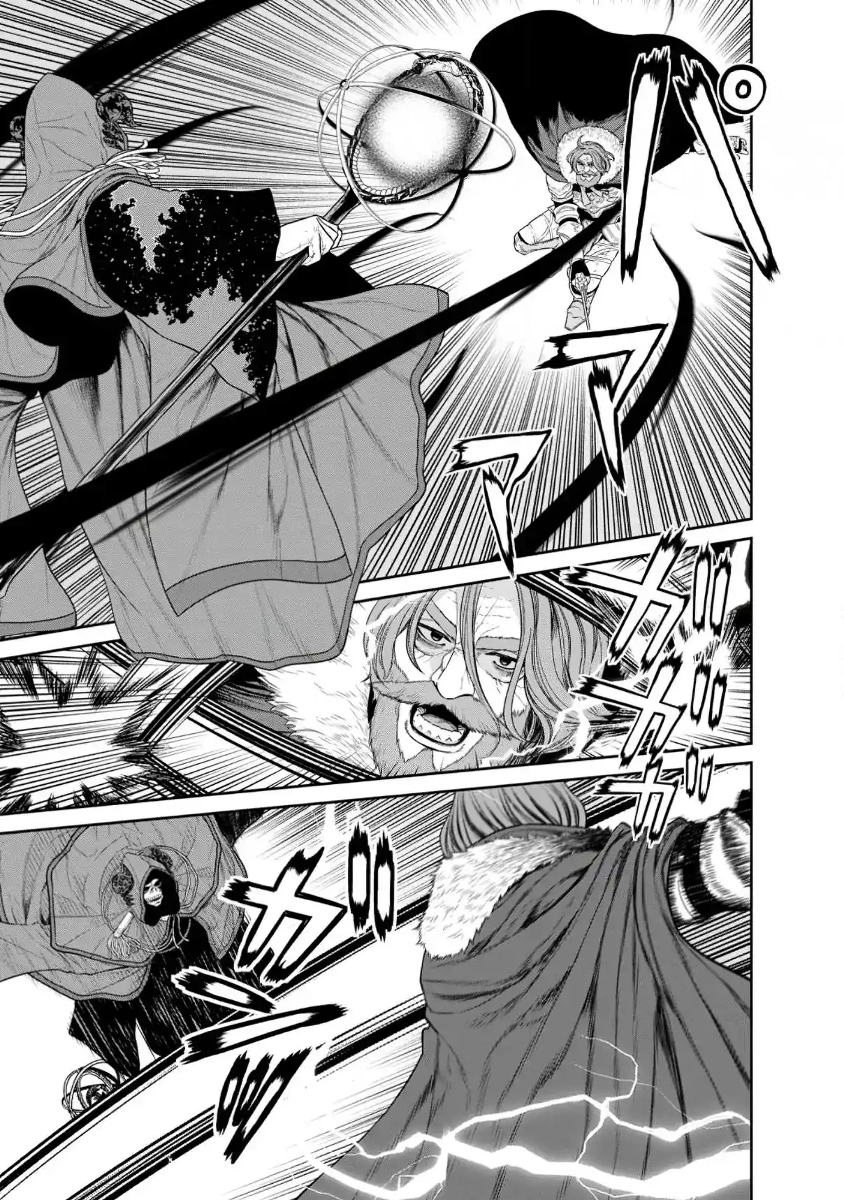 Maou Gun Saikyou No Majutsushi Wa Ningen Datta - Capítulo 36 - Página 19 - LectorTMOo