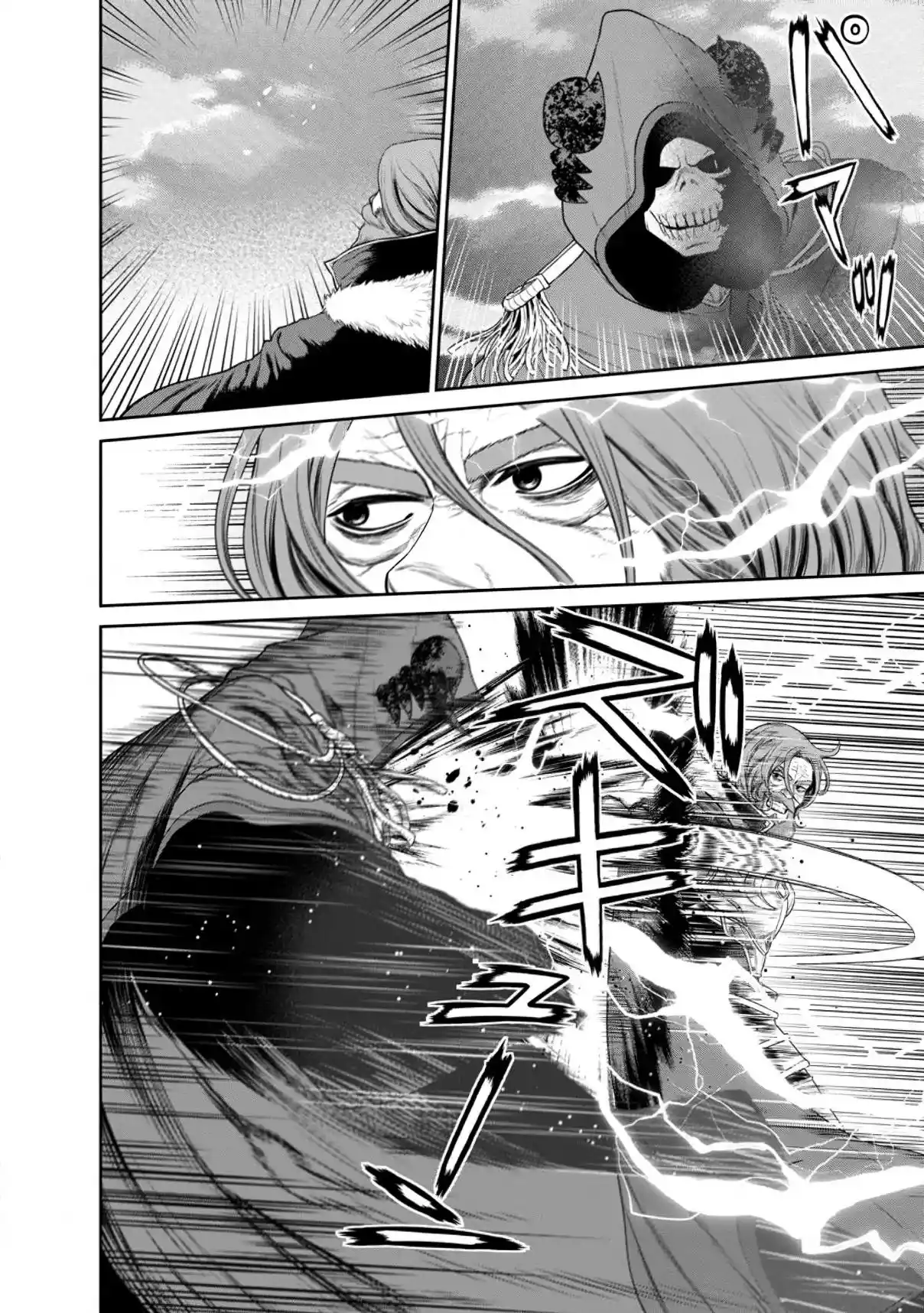 Maou Gun Saikyou No Majutsushi Wa Ningen Datta - Capítulo 36 - Página 20 - LectorTMOo