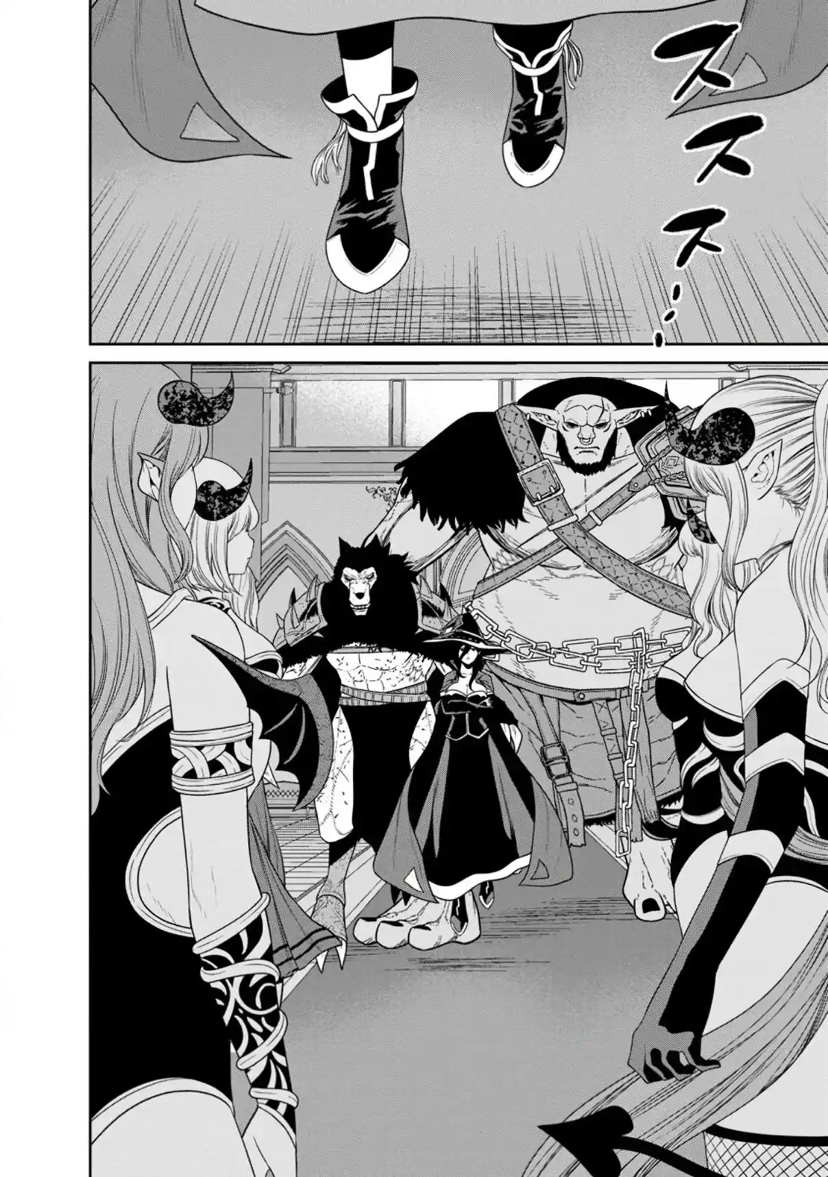 Maou Gun Saikyou No Majutsushi Wa Ningen Datta - Capítulo 36 - Página 31 - LectorTMOo