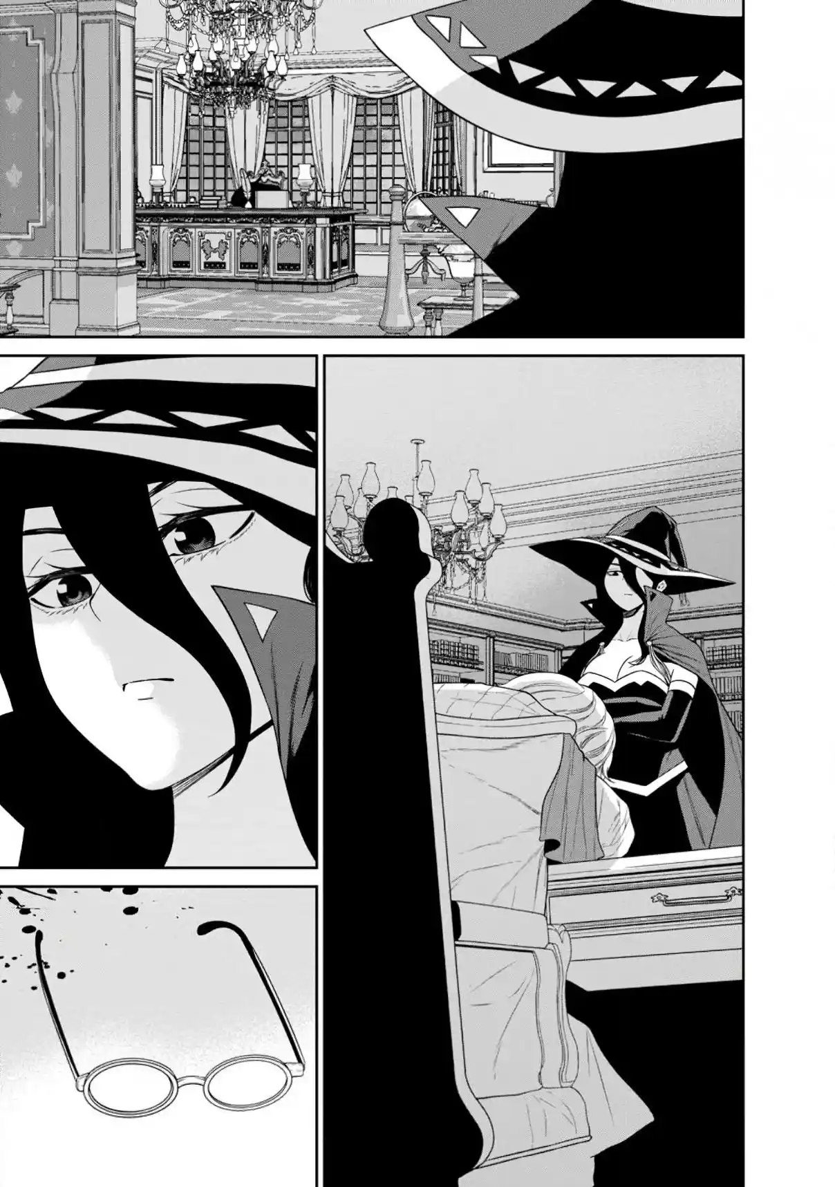 Maou Gun Saikyou No Majutsushi Wa Ningen Datta - Capítulo 36 - Página 32 - LectorTMOo