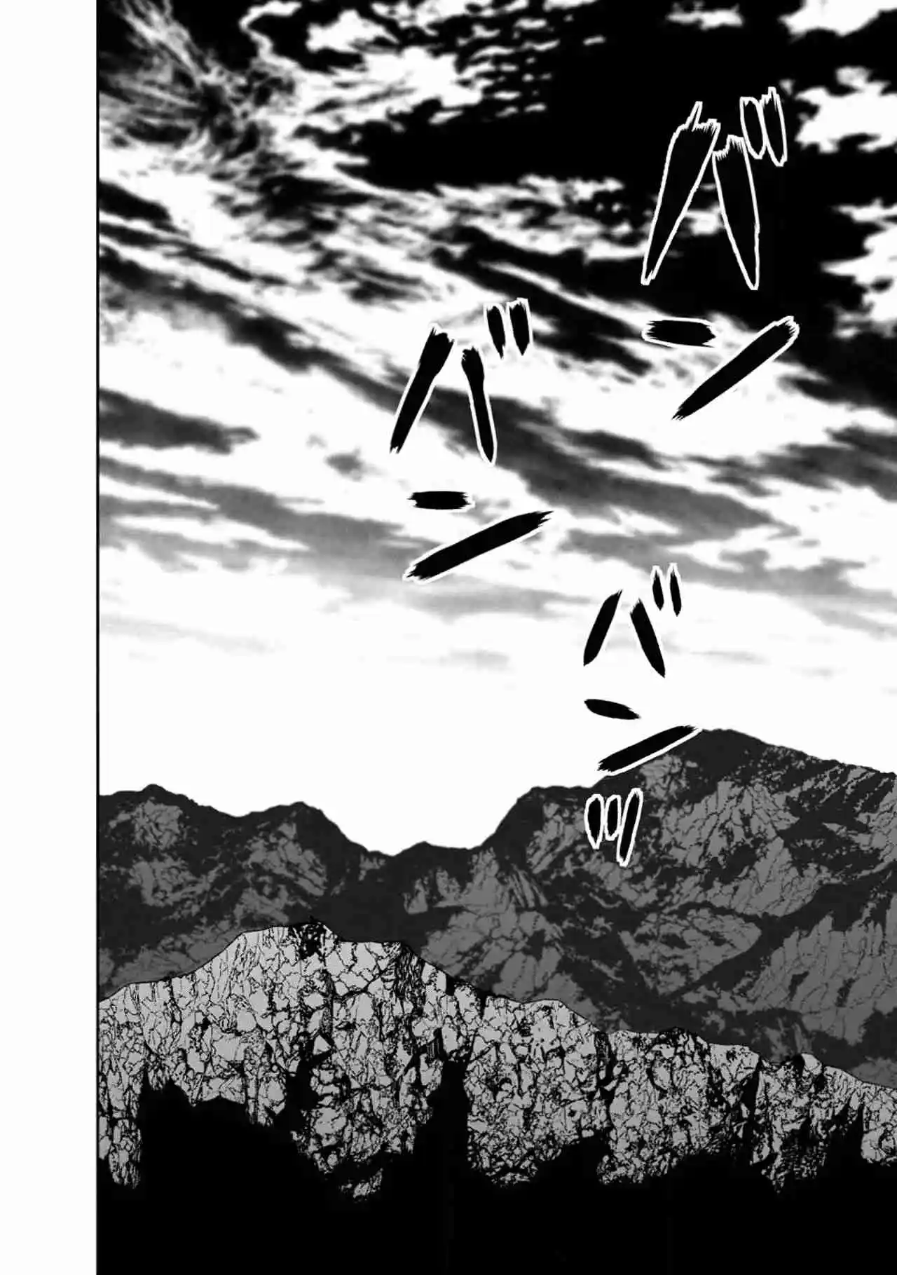 Maou Gun Saikyou No Majutsushi Wa Ningen Datta - Capítulo 37 - Página 9 - LectorTMOo