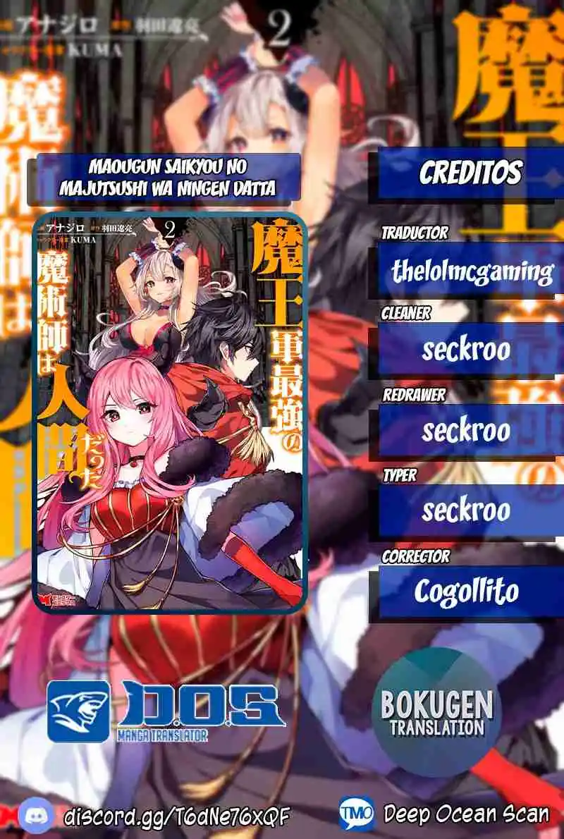 Maou Gun Saikyou No Majutsushi Wa Ningen Datta - Capítulo 38 - Página 1 - LectorTMOo