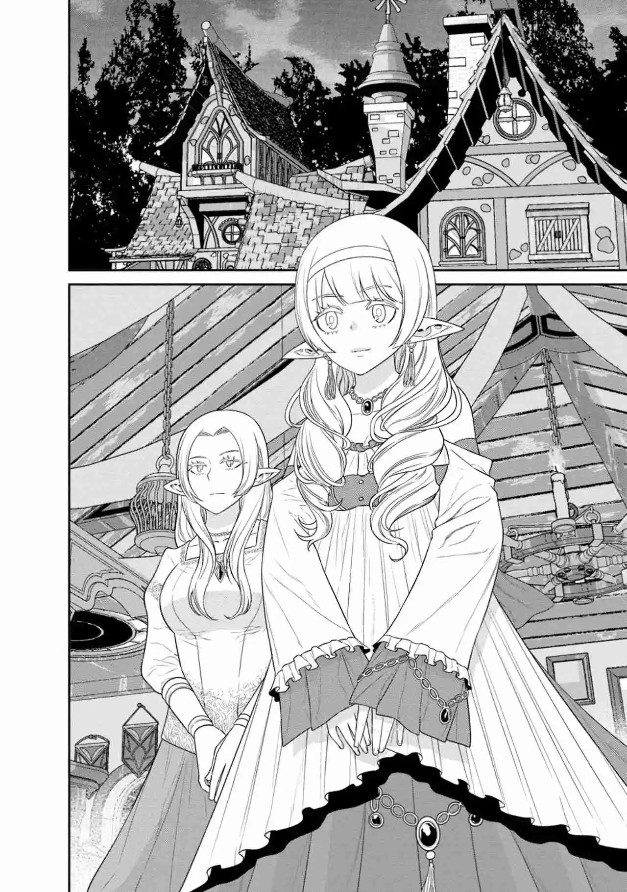 Maou Gun Saikyou No Majutsushi Wa Ningen Datta - Capítulo 39 - Página 20 - LectorTMOo