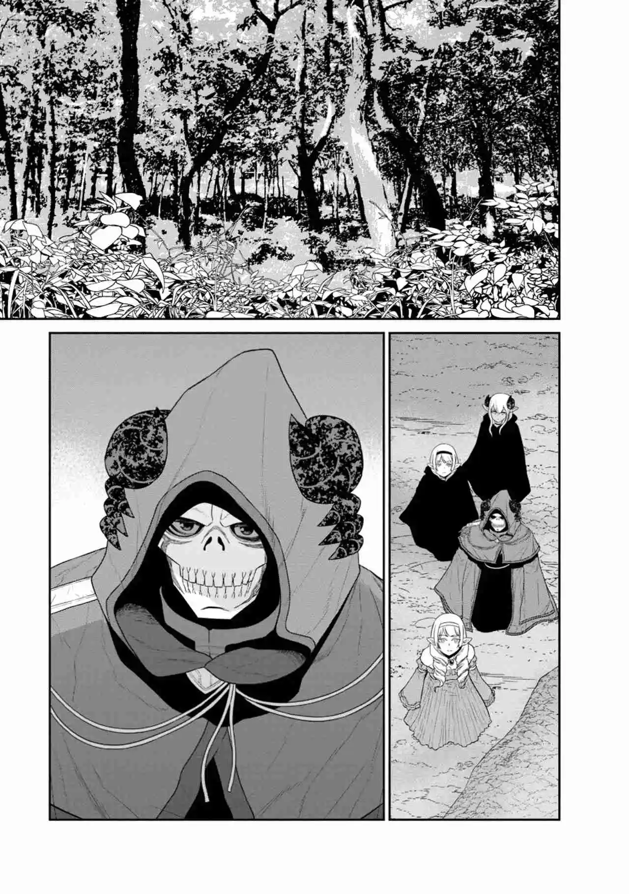 Maou Gun Saikyou No Majutsushi Wa Ningen Datta - Capítulo 39 - Página 33 - LectorTMOo