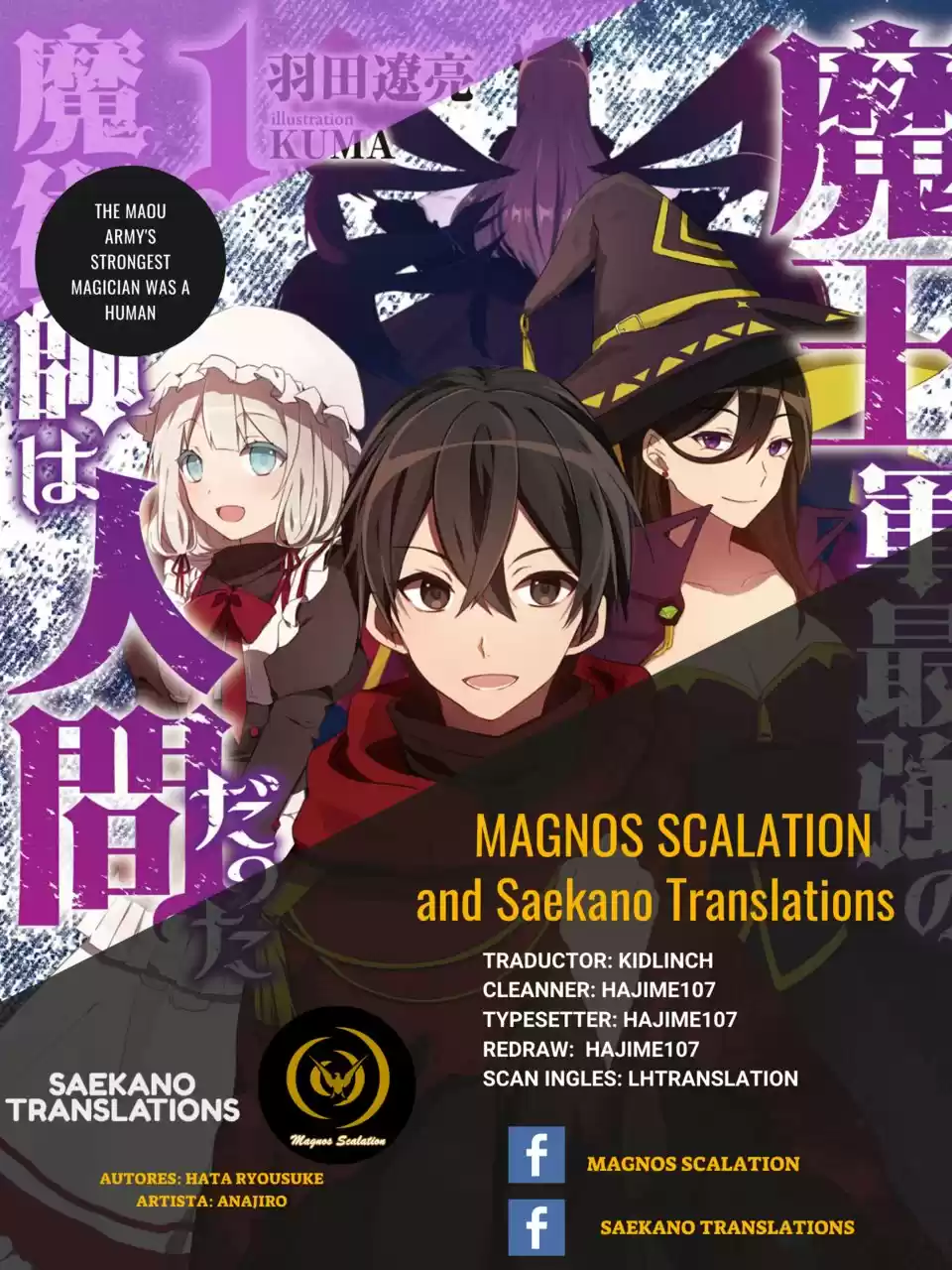 Maou Gun Saikyou No Majutsushi Wa Ningen Datta - Capítulo 4 - Página 1 - LectorTMOo