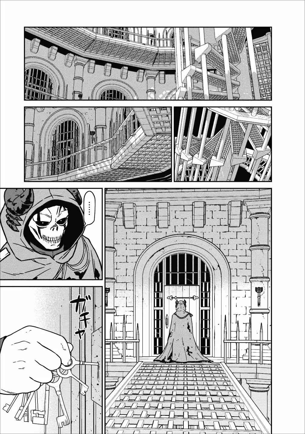 Maou Gun Saikyou No Majutsushi Wa Ningen Datta - Capítulo 4 - Página 25 - LectorTMOo