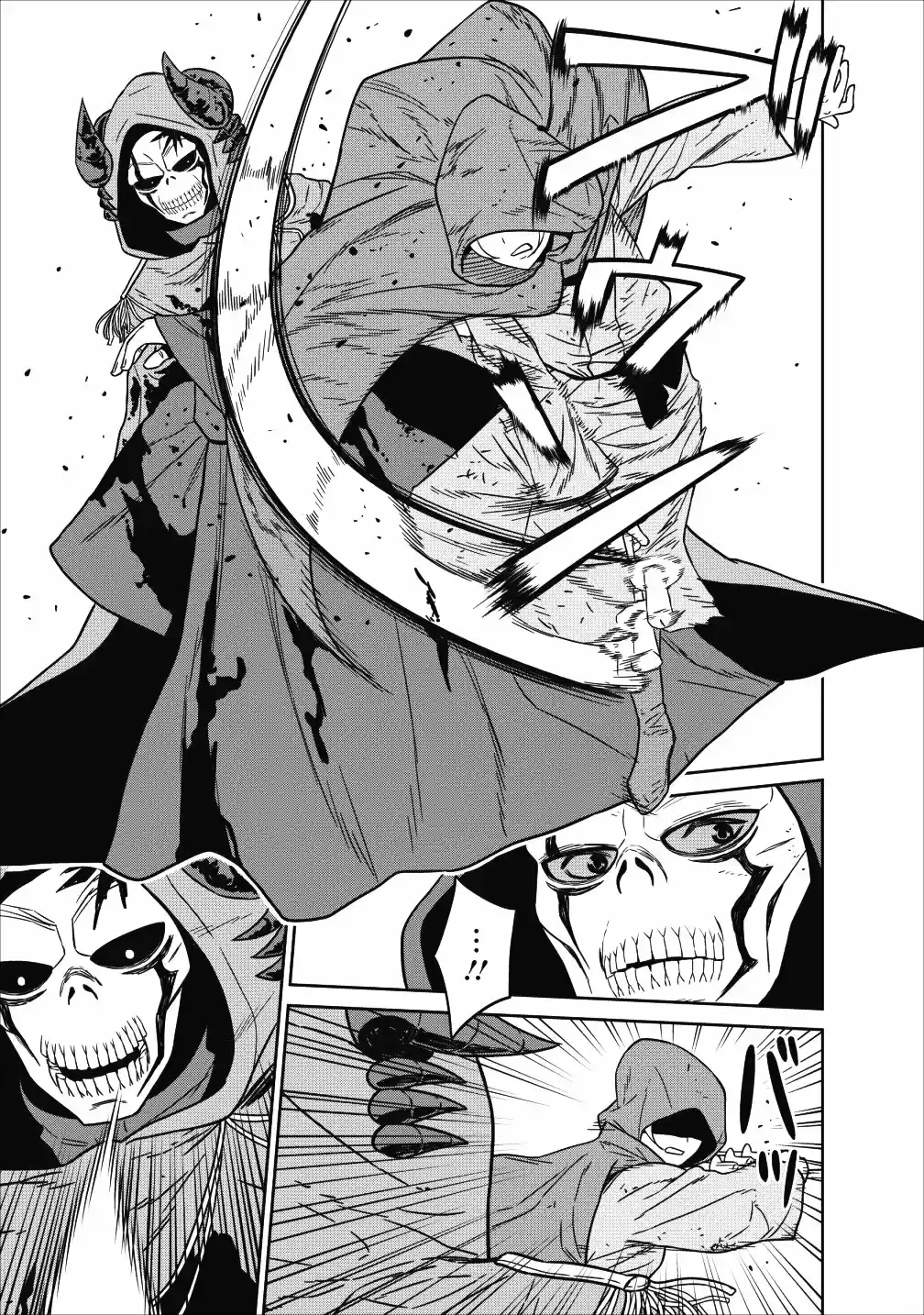 Maou Gun Saikyou No Majutsushi Wa Ningen Datta - Capítulo 4 - Página 27 - LectorTMOo