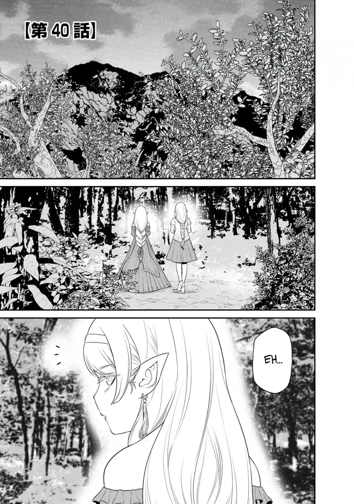Maou Gun Saikyou No Majutsushi Wa Ningen Datta - Capítulo 40 - Página 4 - LectorTMOo