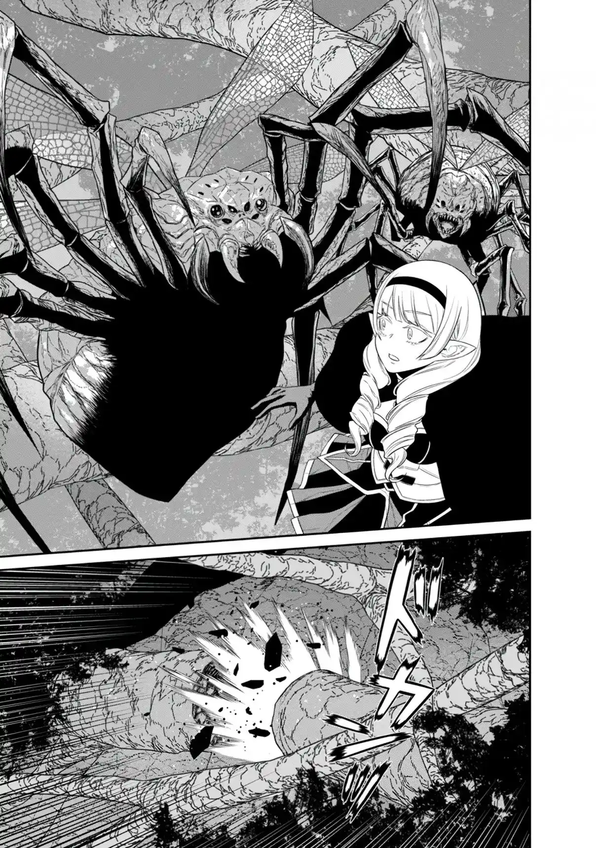 Maou Gun Saikyou No Majutsushi Wa Ningen Datta - Capítulo 40 - Página 8 - LectorTMOo