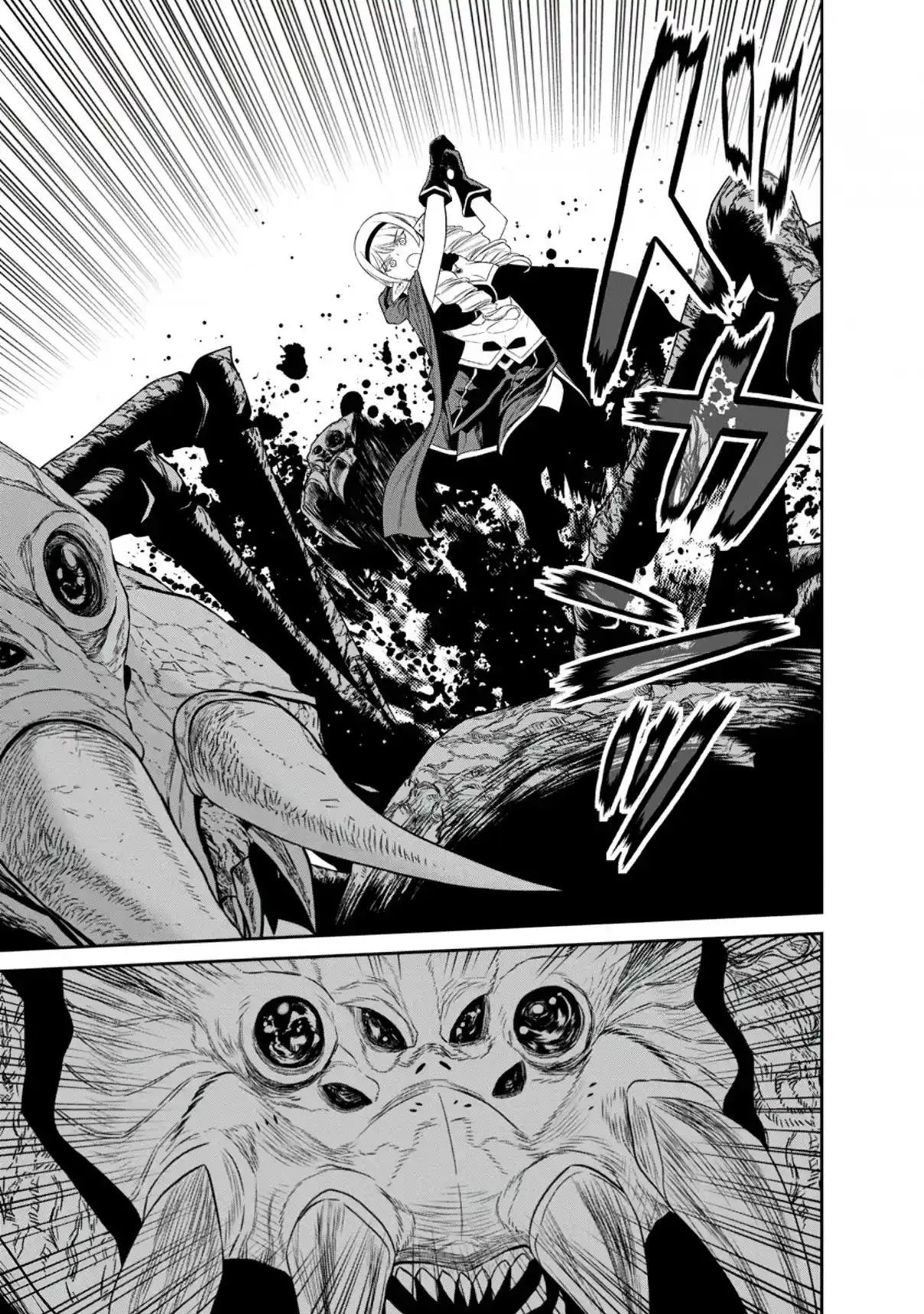 Maou Gun Saikyou No Majutsushi Wa Ningen Datta - Capítulo 40 - Página 14 - LectorTMOo