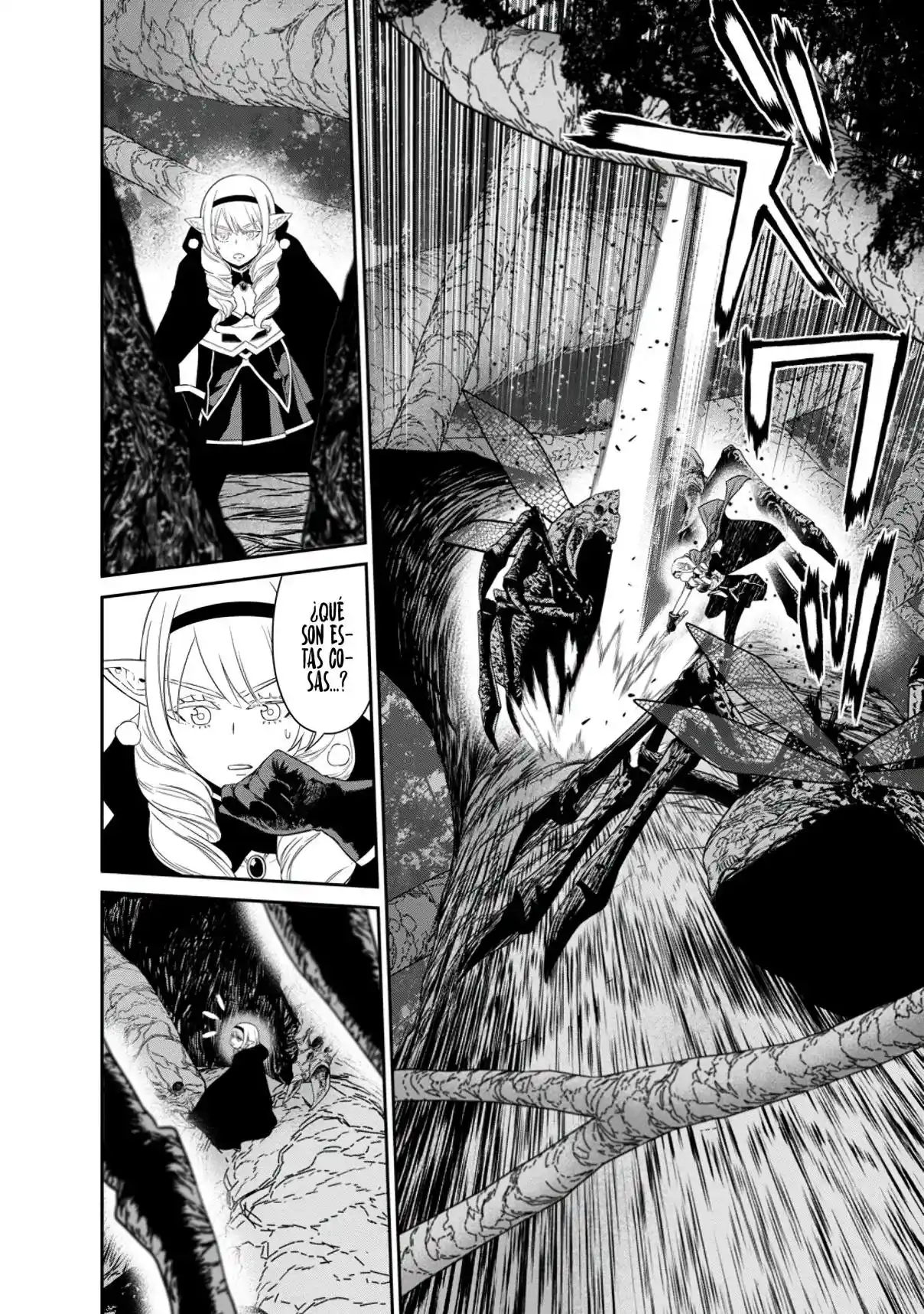 Maou Gun Saikyou No Majutsushi Wa Ningen Datta - Capítulo 40 - Página 15 - LectorTMOo