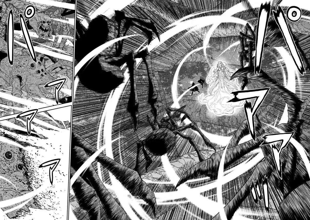 Maou Gun Saikyou No Majutsushi Wa Ningen Datta - Capítulo 40 - Página 25 - LectorTMOo